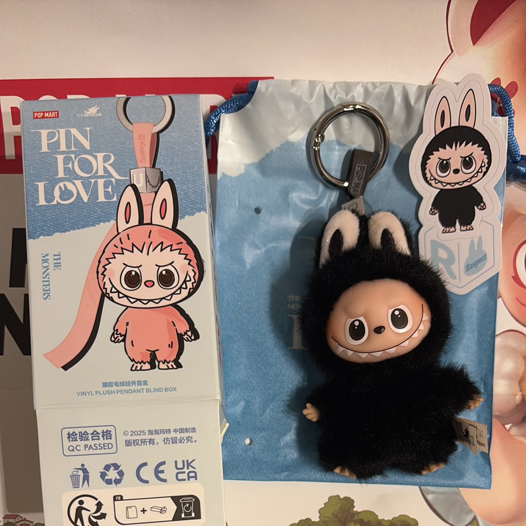 POP MART THE MONSTERS (LABUBU) Pin for Love Series-Vinyl Plush Pendant (N-Z) R