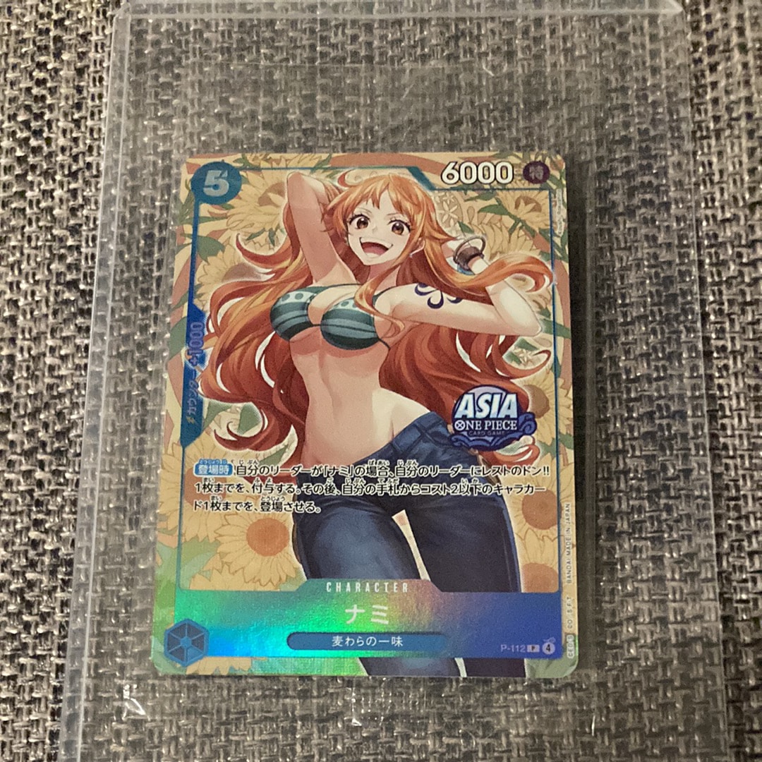 PSA9】ナミ P [P-112]【アジア版】(プロモーションカード「ミニティン