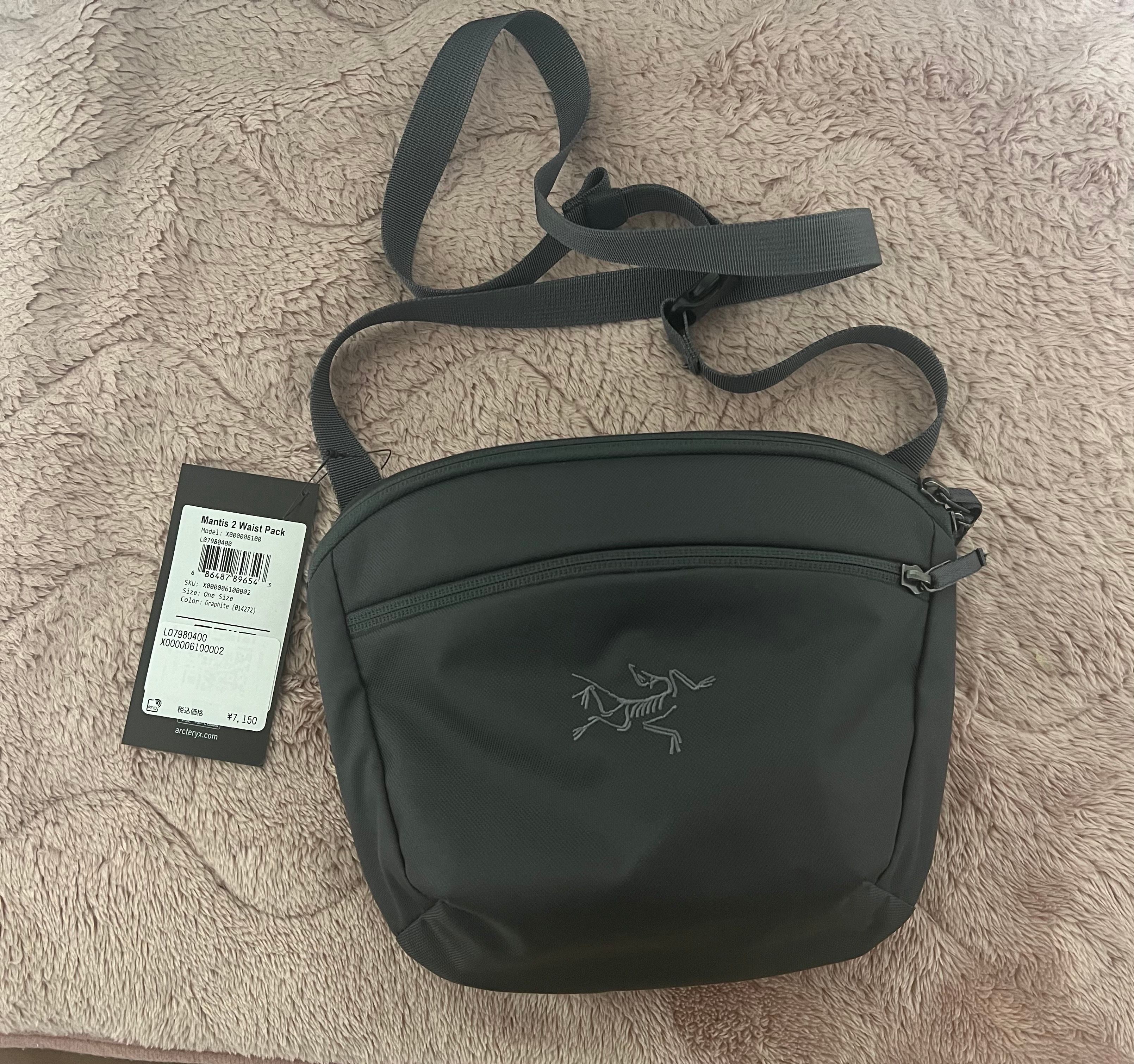 ARC'TERYX Mantis 2 Waistpack 2022 "Graphite" X000006100