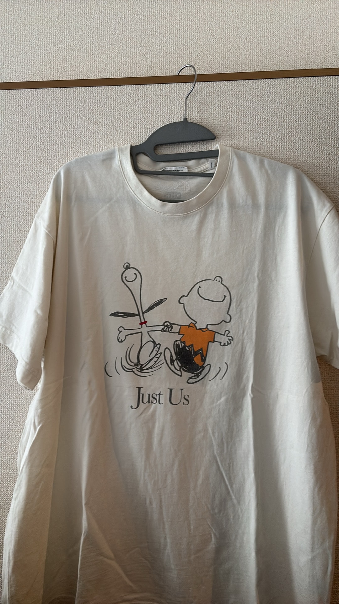 Kith x Peanuts Just Us Tee "Sandrift"