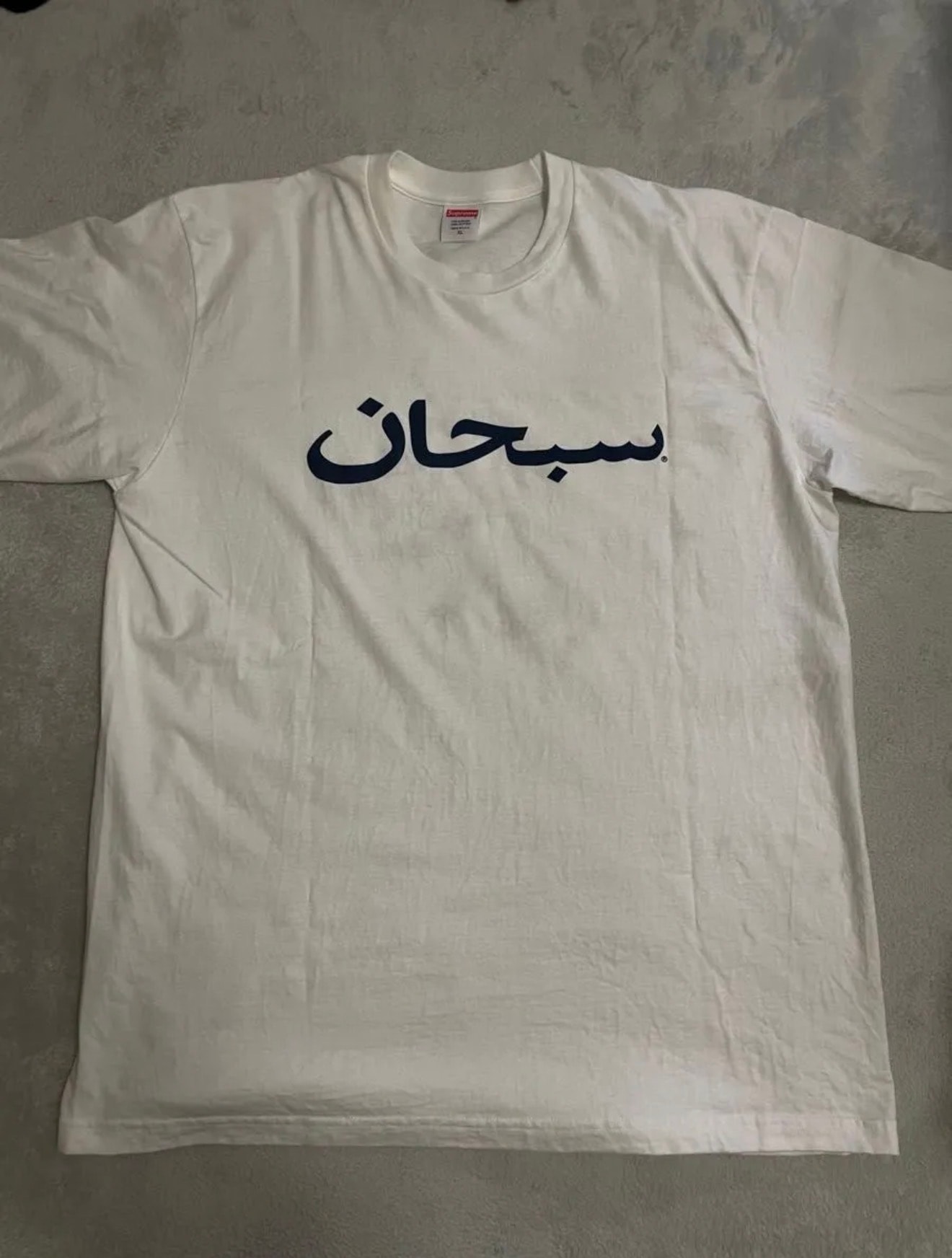 supreme アラビックロゴ Tシャツ
