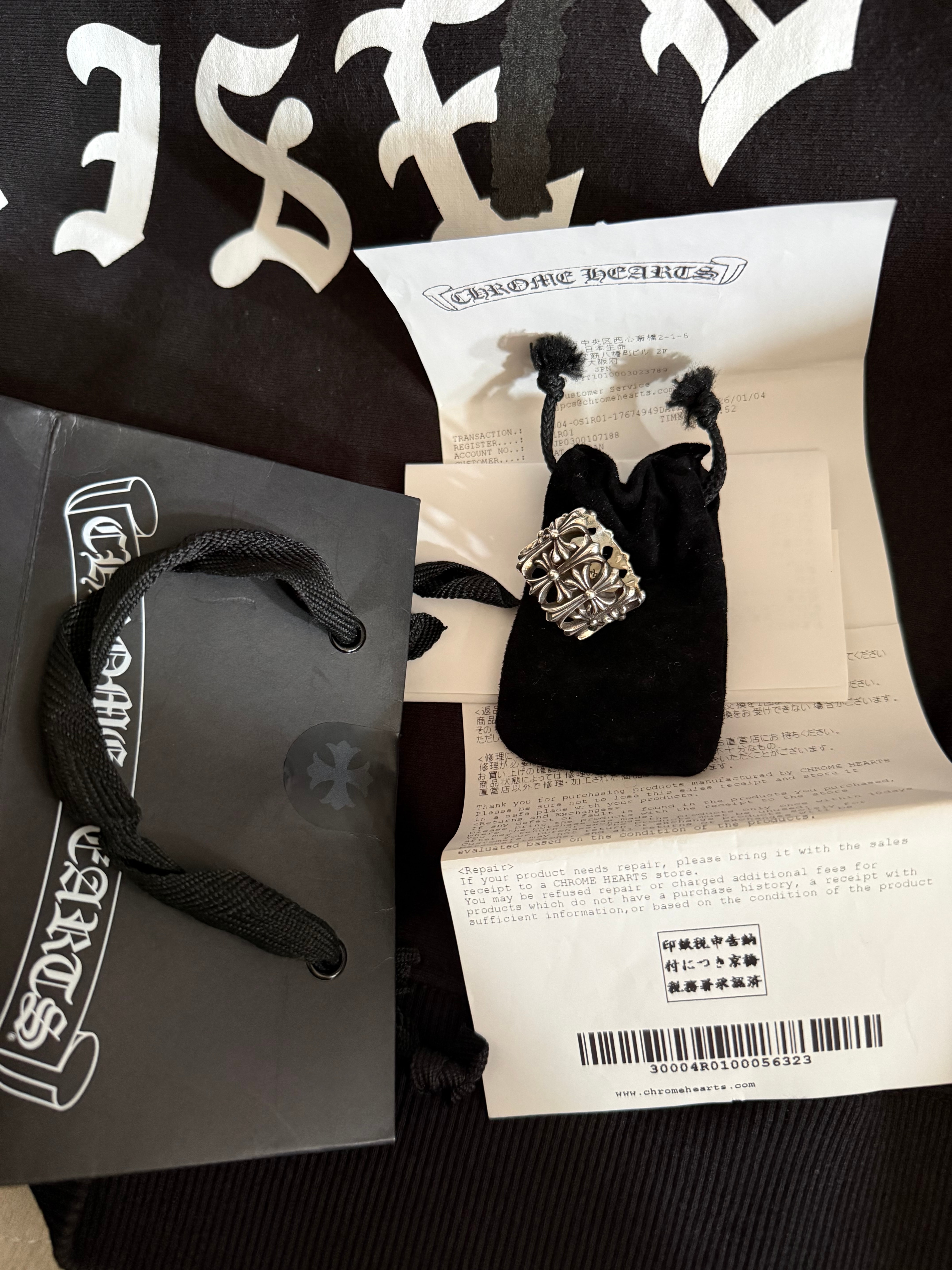 Chrome Hearts Cemetery Cross Ring "Silver"