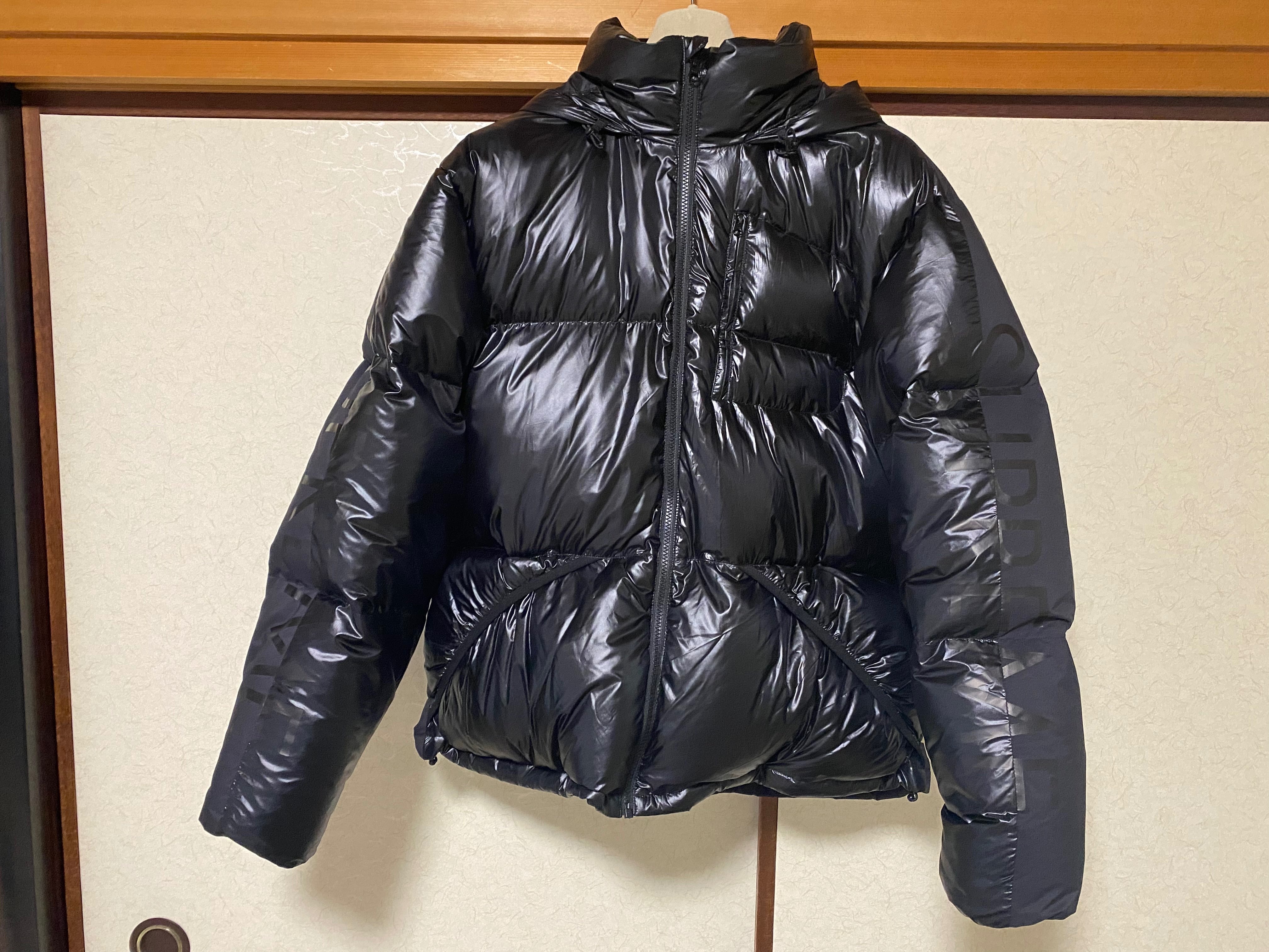 Supreme Featherweight Down Jacket 