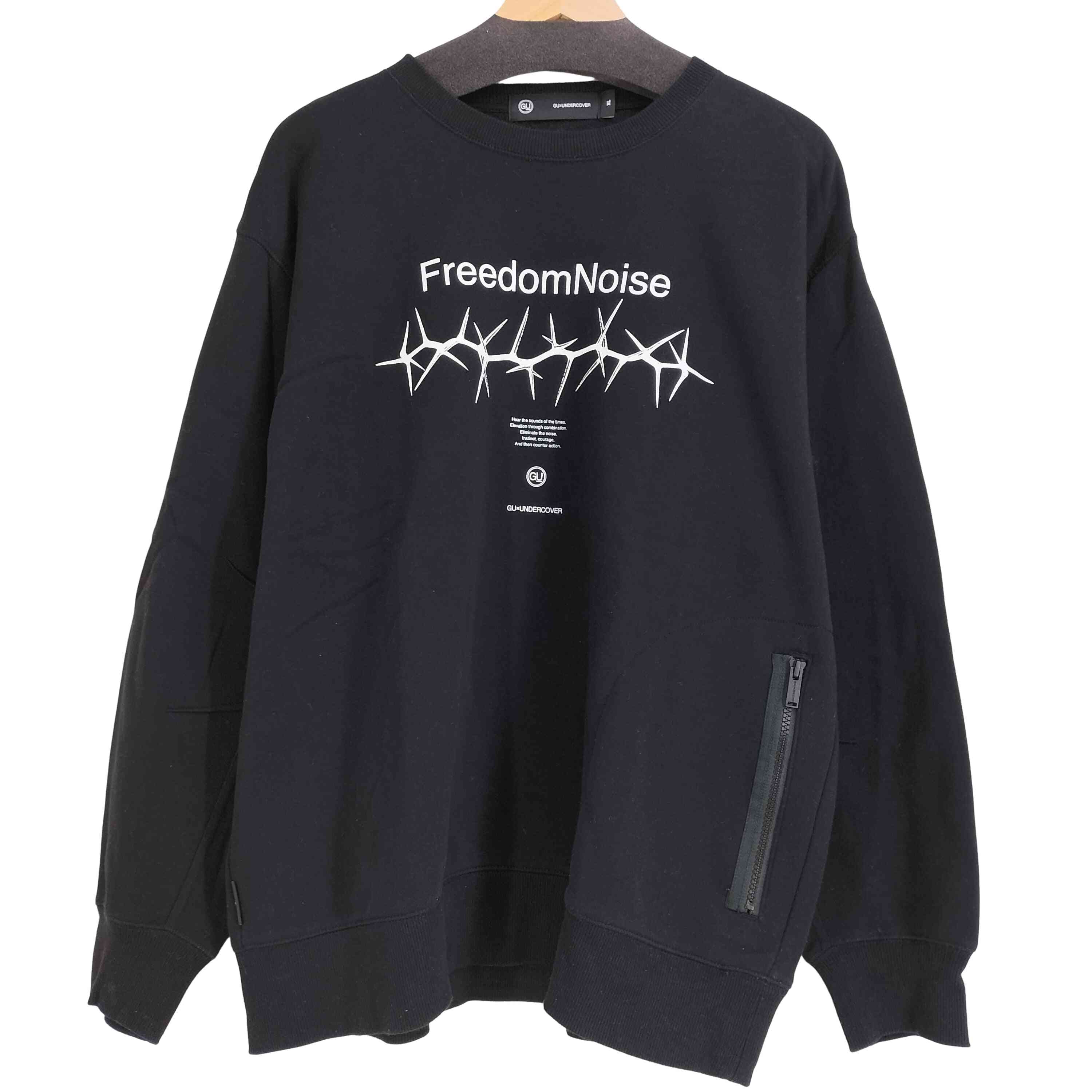 FreedomNoise グラフィックスウェット【1142447627057】