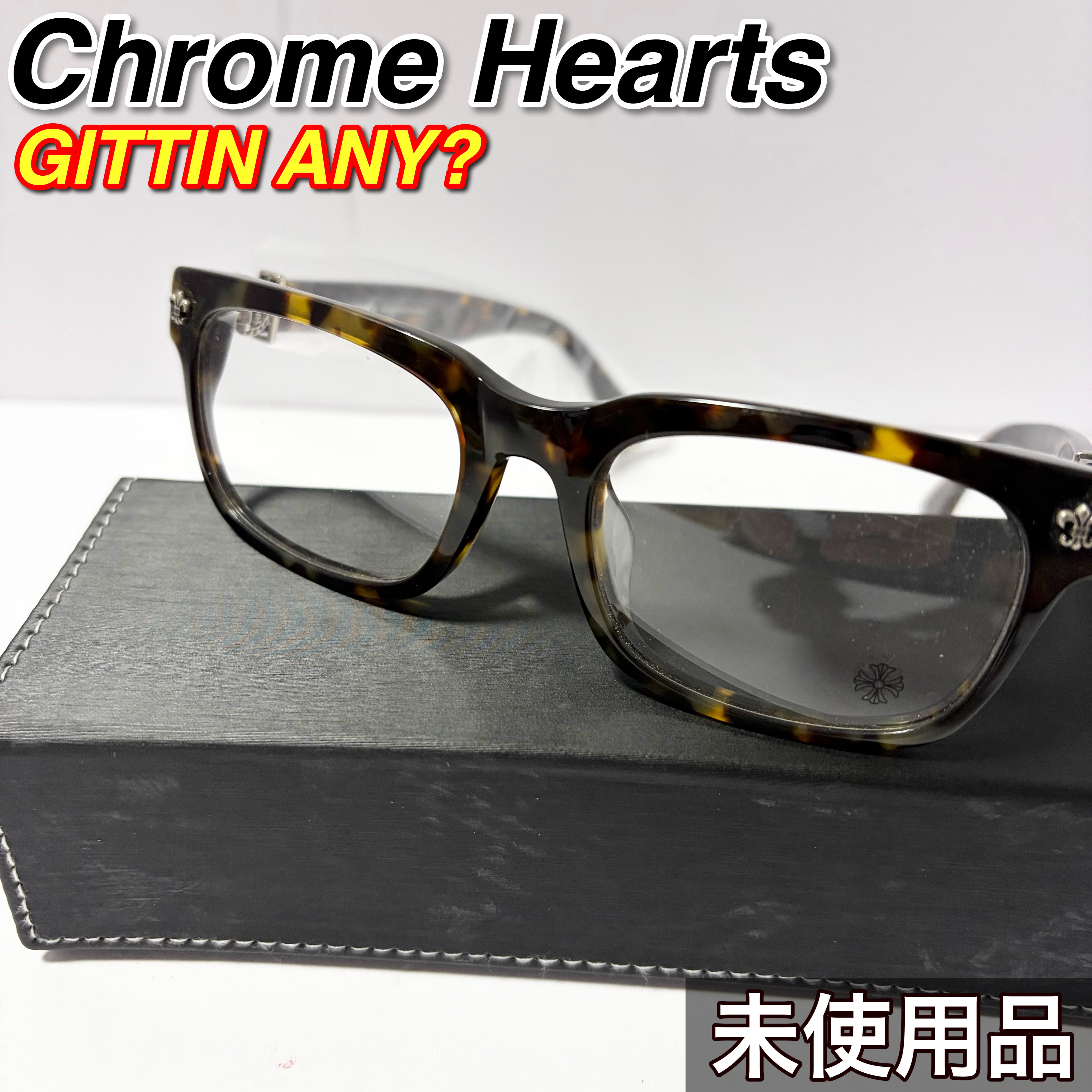 CHROME HEARTS GITTIN ANY? 　証明書冊子原本　志尊淳着用 A (未使用に近い)】【未使用品】CHROME HEARTS クロムハーツ GITTIN