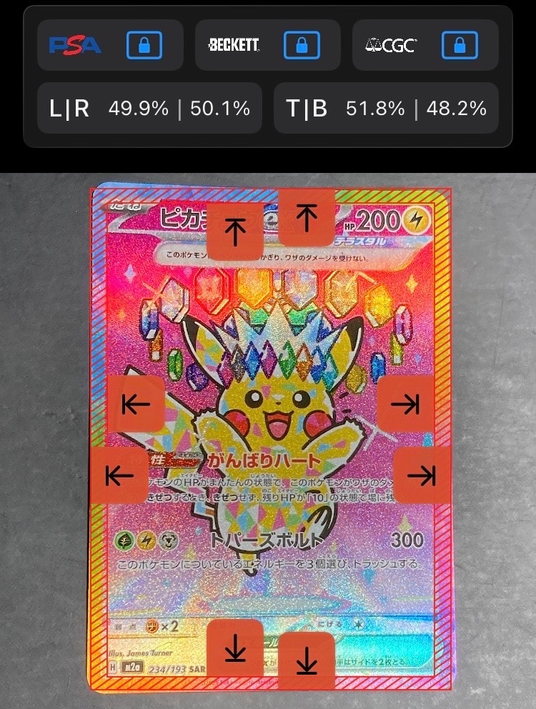 フーディン ☆ : 旧裏 [PMCG1-2](拡張パック「ポケットモンスター