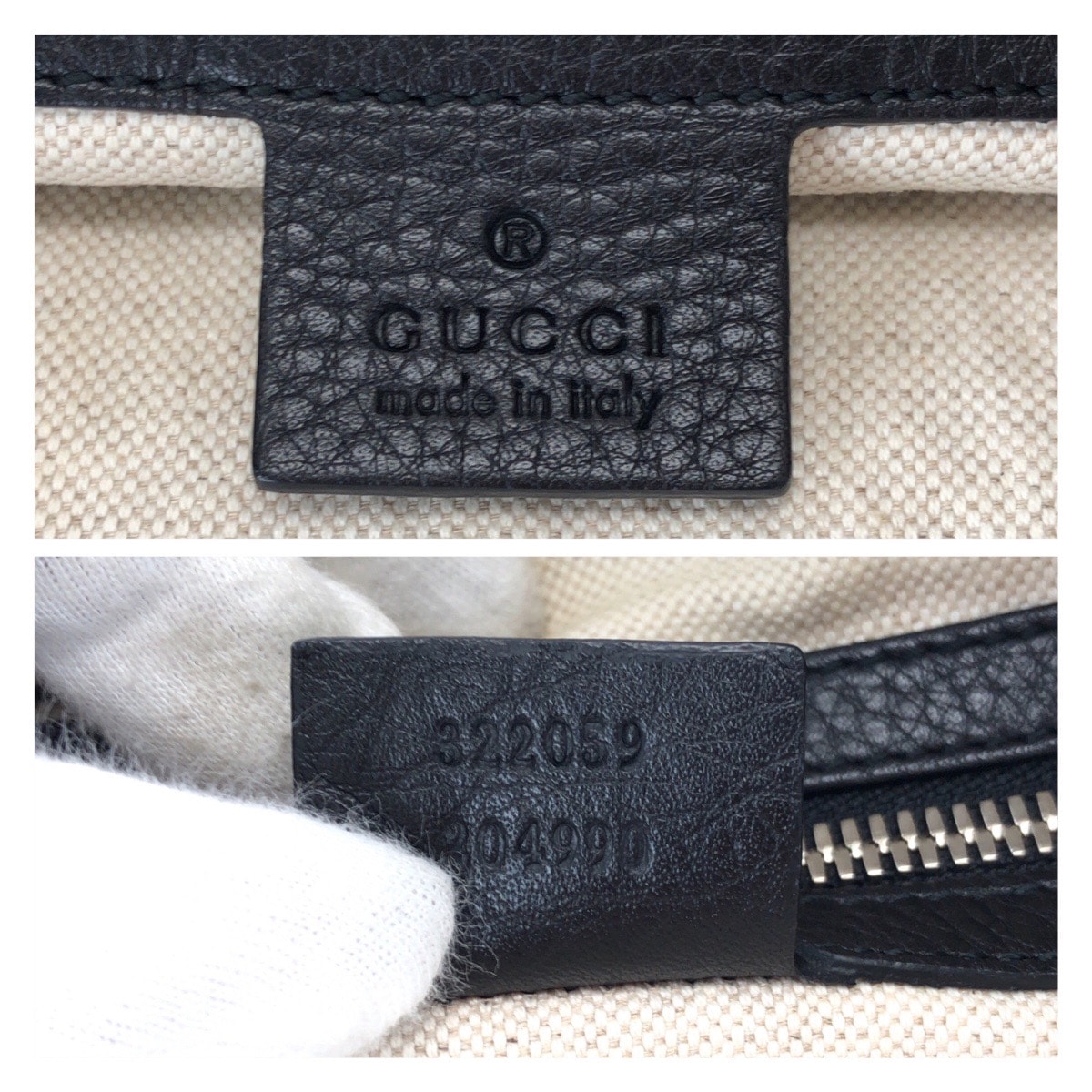 B (目立った傷や汚れなし)】美品 GUCCI グッチ インターロッキングG