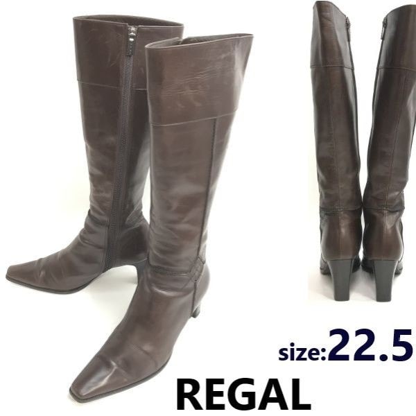 日本製/美品★リーガル/REGAL★本革/レザー/サイドジップ/ロングブーツ【レディース/size:22.5/茶】6.5cmヒール/Leather/Boots/Made in Japan◆bWB96-35