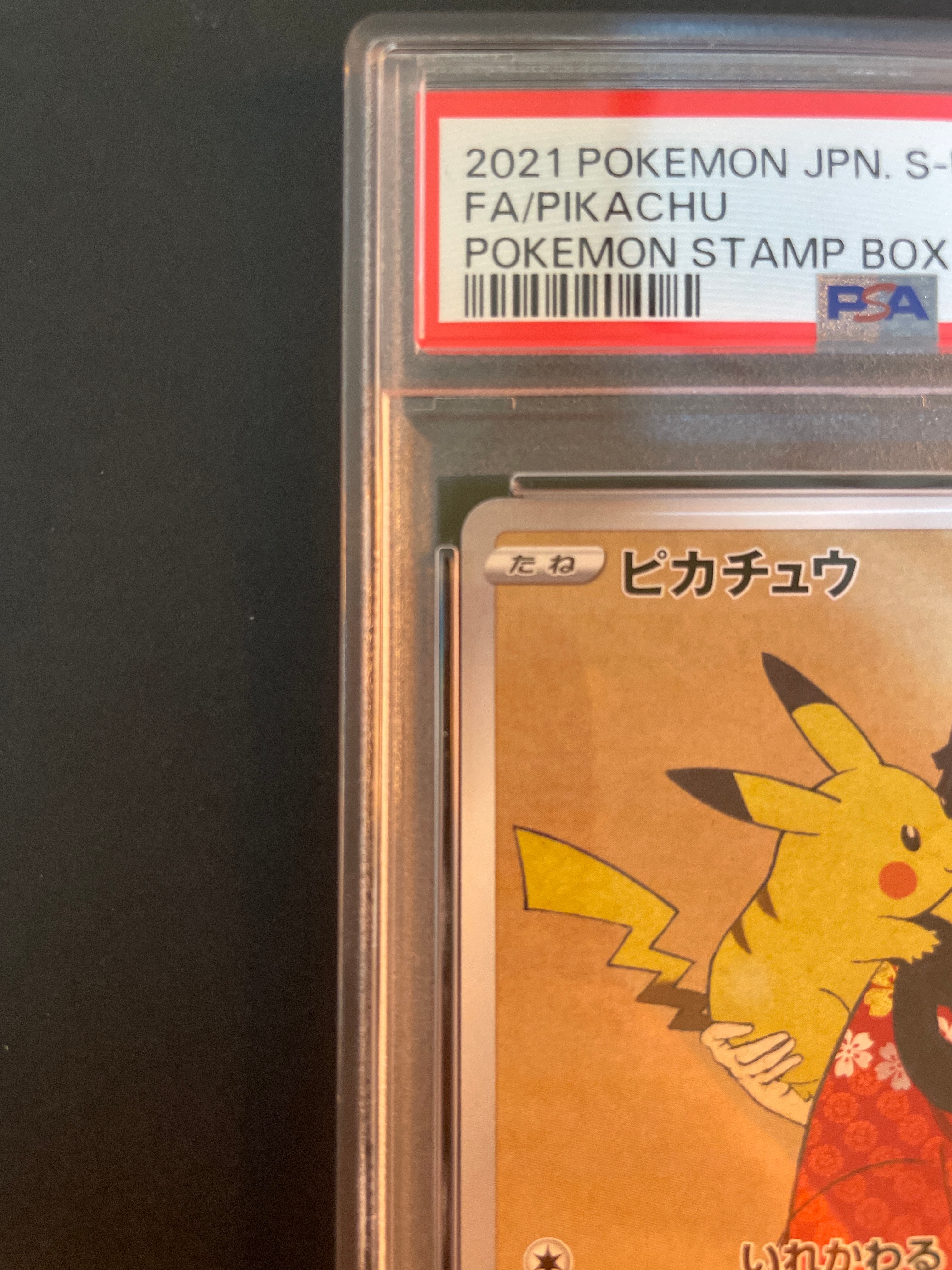 Pikachu Beauty looking back psa10