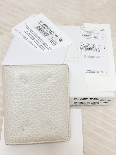 Maison Margiela 4-Stitch Bi-Fold Wallet "Light Grey"