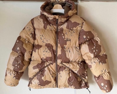Stussy Down Parka Camo Ripstop "Khaki"