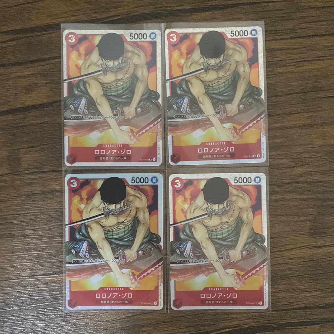 Roronoa Zoro SR [ST01-013] (Start Deck Straw Hat Pirates) — A