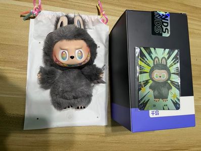 POP MART THE MONSTERS (LABUBU) Big into Energy Series Plush Pendant ID (Secret)