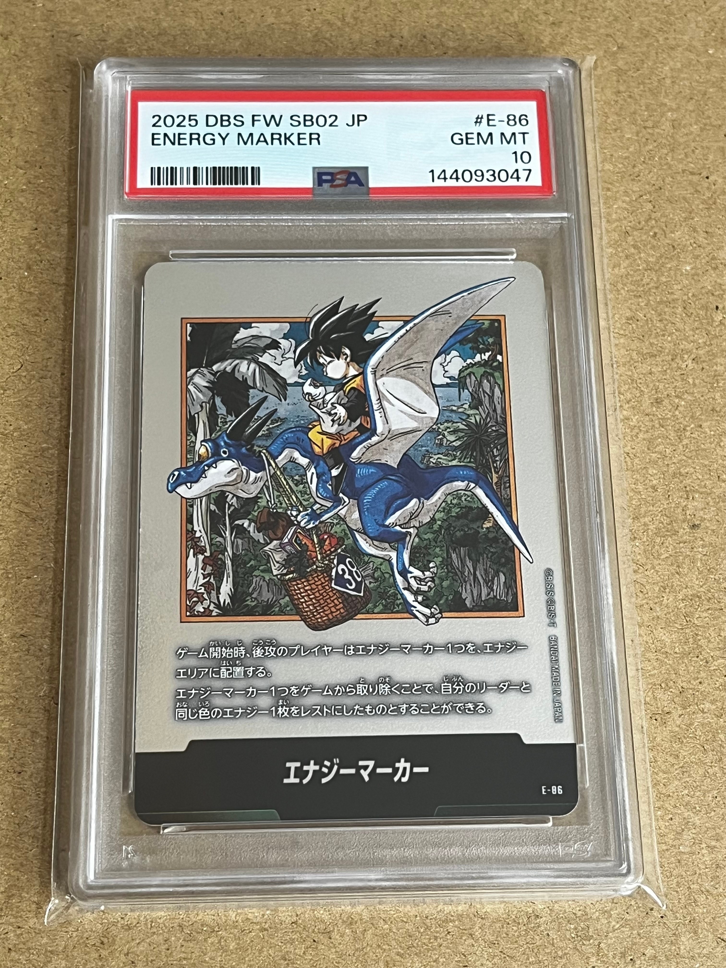 PSA10】エナジーマーカー ☆ [E-86](フュージョンワールド「MANGA