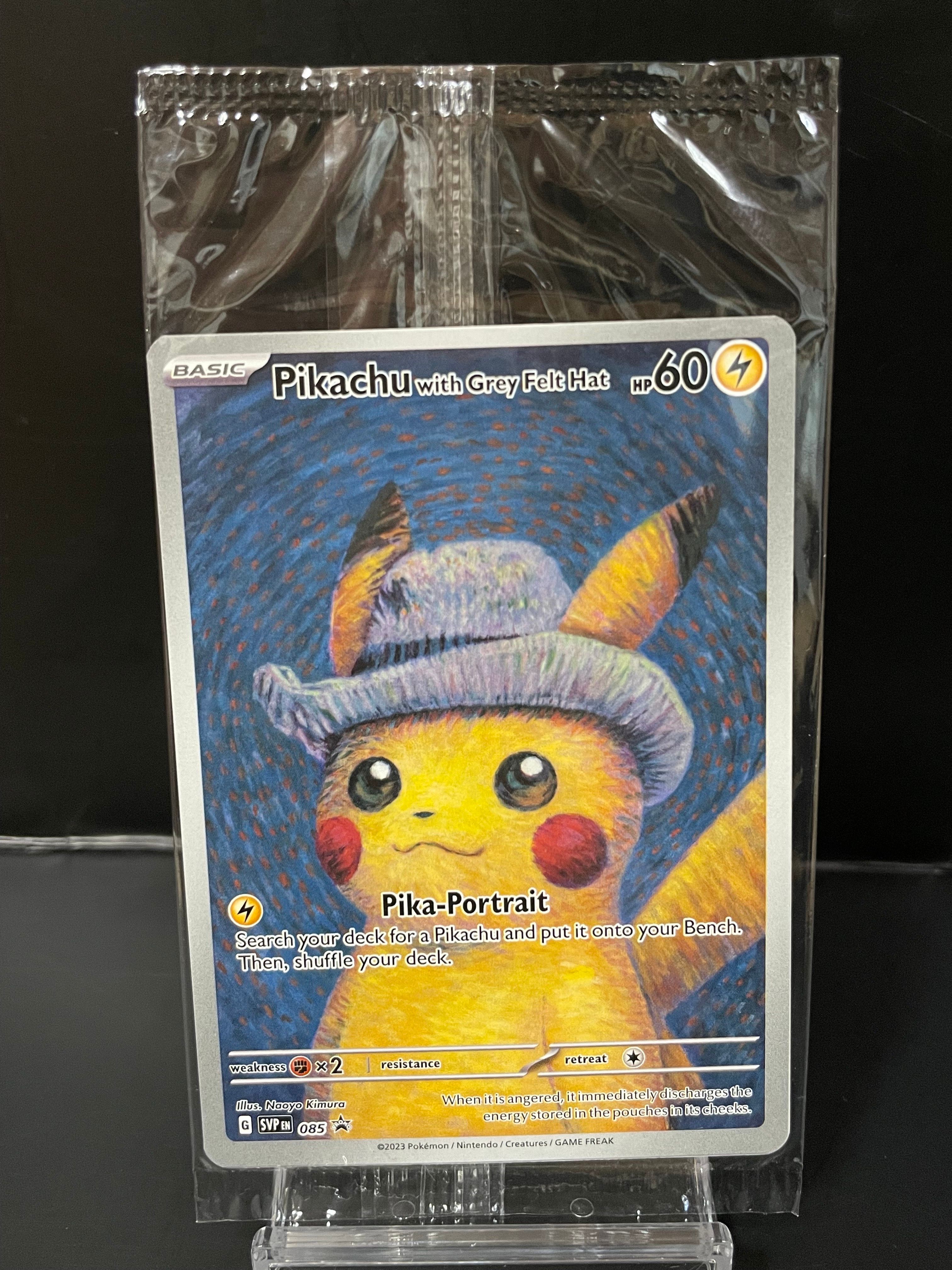 ピカチュウ : プロモ [SVP EN 085](「ゴッホ展」 プロモーションカード「SVP EN」) 【英語版】