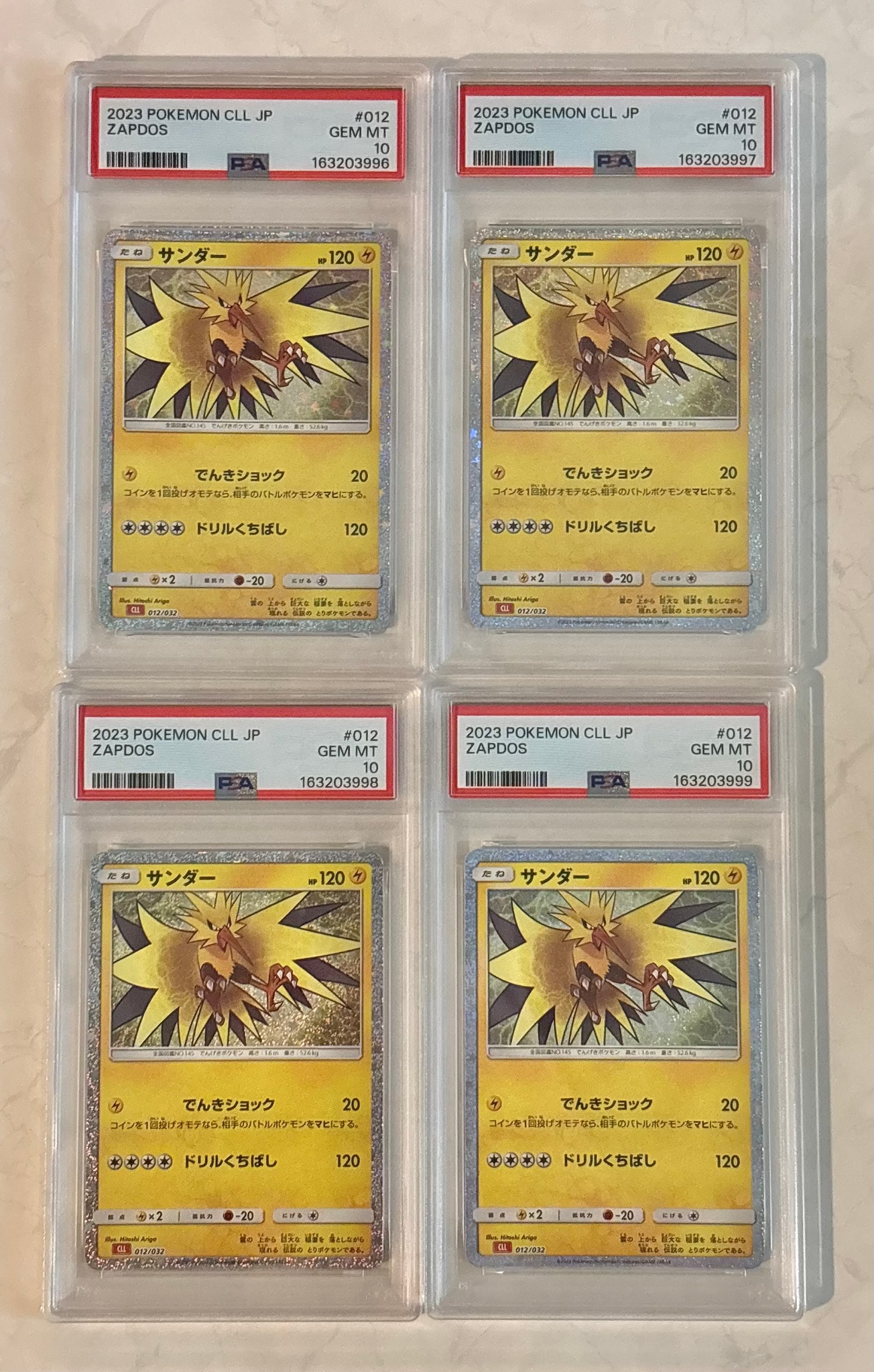 サンダー　PSA10 012/032 PSA10】サンダー [CLL 012/032](ポケモンカードゲーム Classic) 4枚の