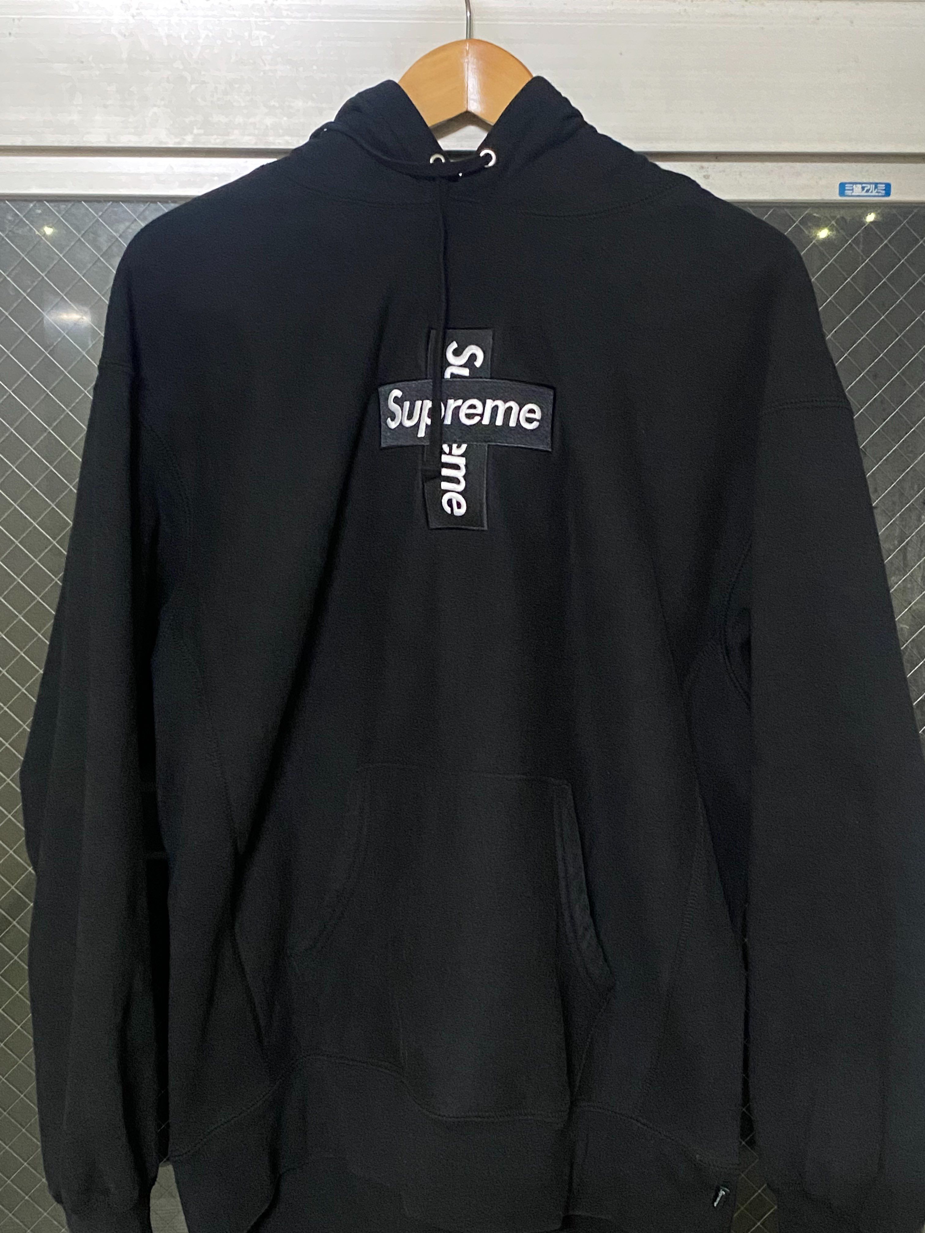 Supreme Cross Box Logo Hooded Sweatshirt "Black"