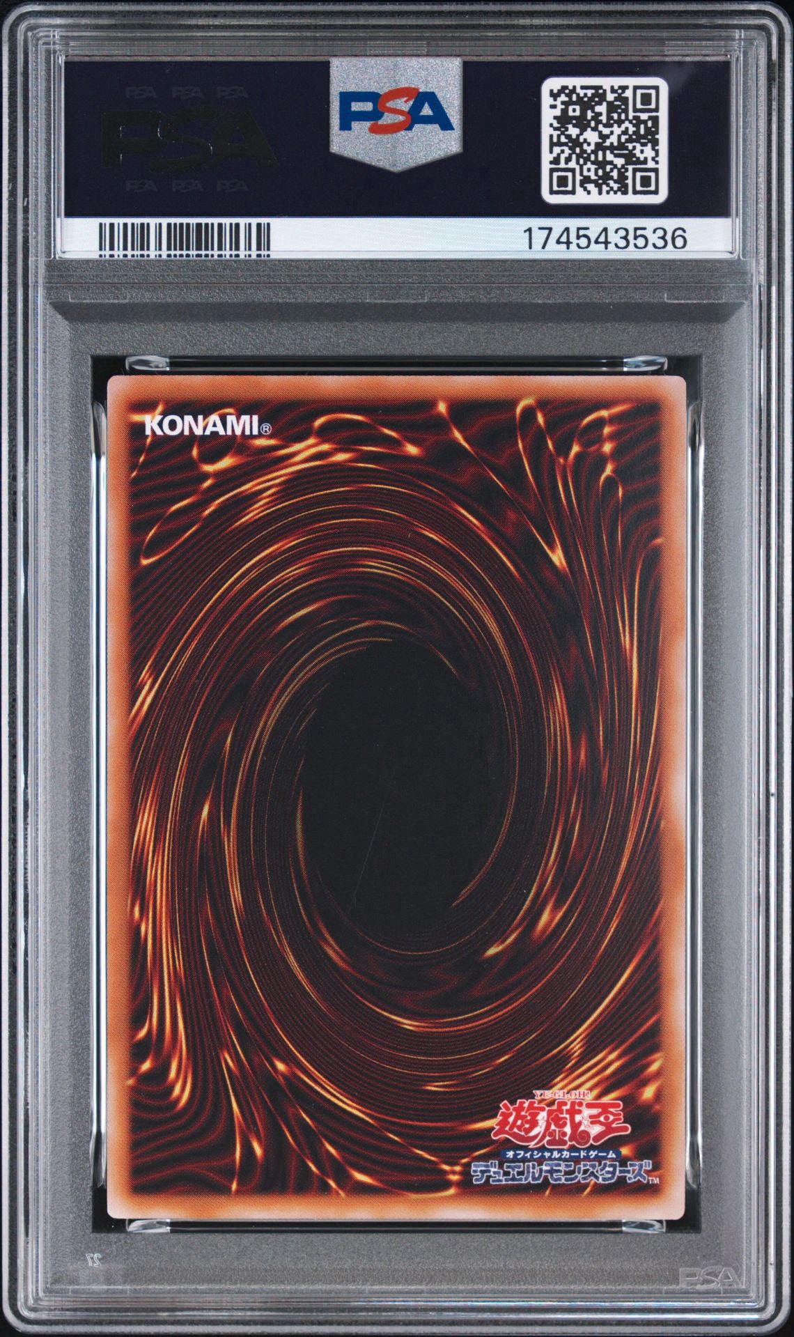 PSA10】王のしもべ-ブラック・マジシャン PSE :オーバーフレーム [LOCH PSA10】王のしもべ-ブラック・マジシャン PSE :オーバーフレーム [LOCH