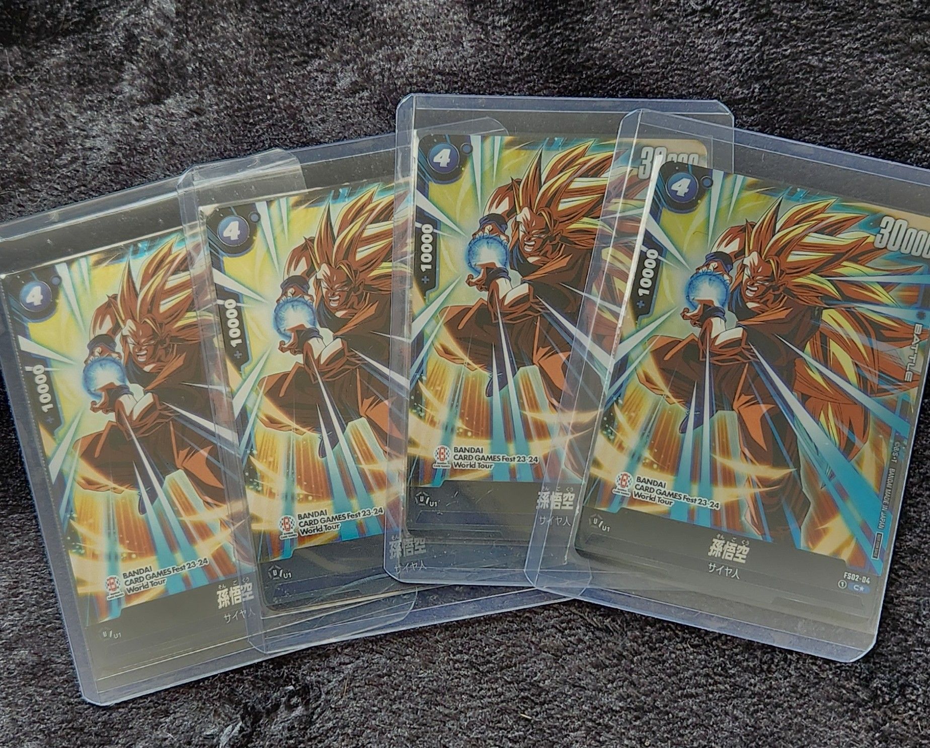 孫悟空 PR★ [FS02-04](フュージョンワールド「BANDAI CARD GAMES Fest23-24 World Tour FINAL in JAPAN 来場記念品」)