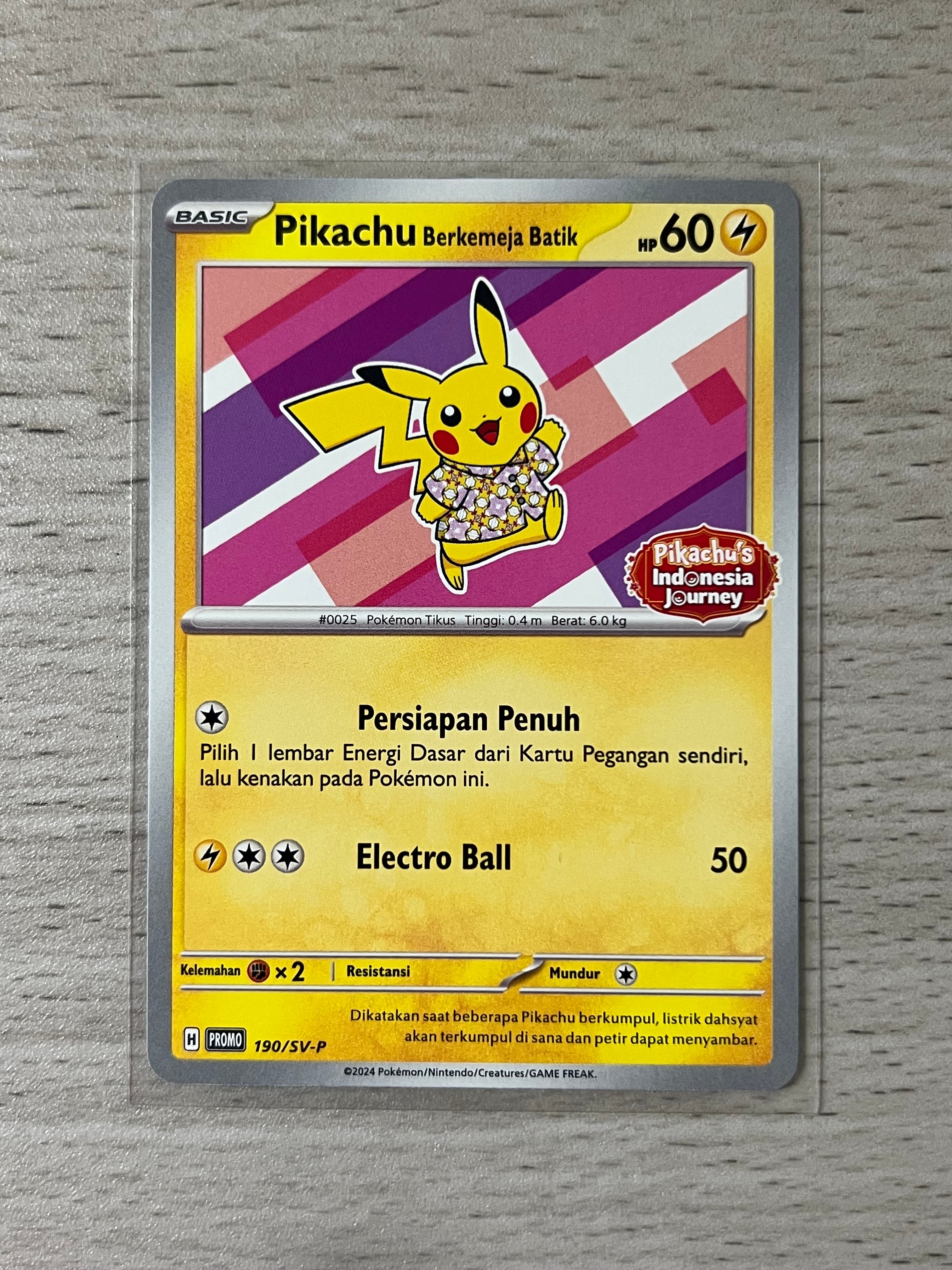 状態B】バティックシャツを着たピカチュウ (フラワーピカチュウ柄) P