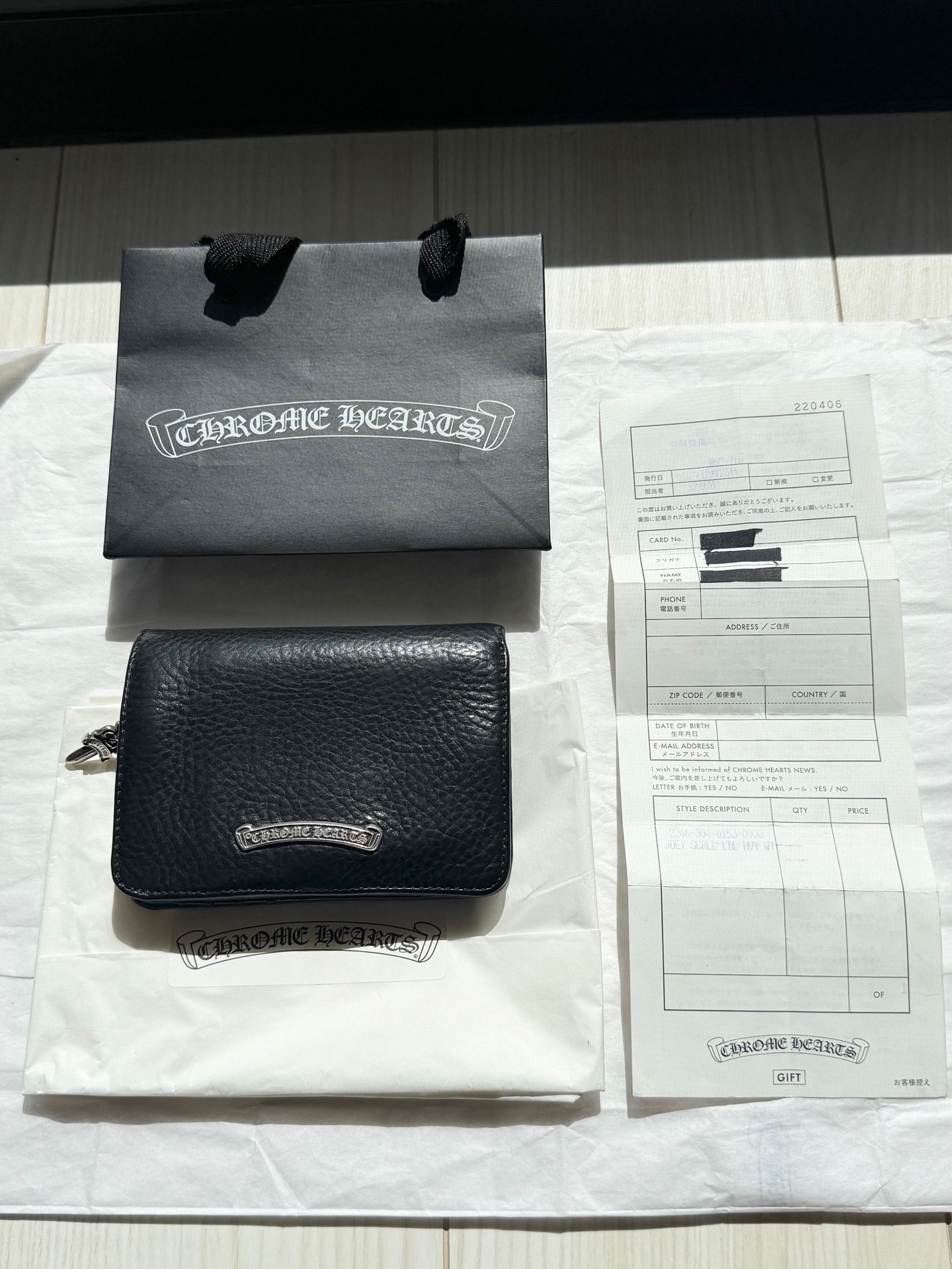 未使用級超美品/値下げ交渉可能 / インボイス原本付き/正規品!CHROME HEARTS クロムハーツ JOEY ジョーイ ウォレット 財布