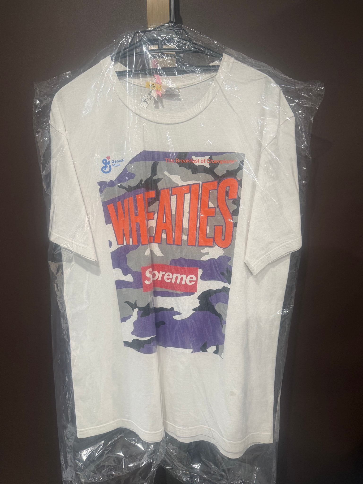 Supreme Wheaties Tee "White"