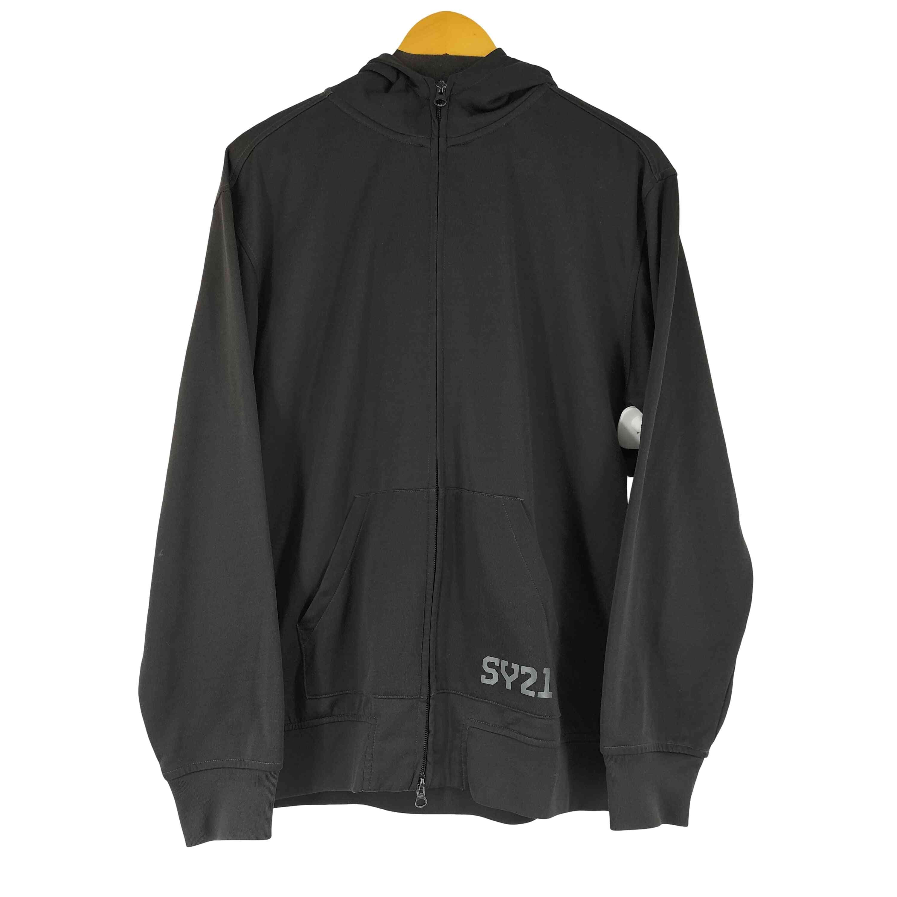 Stussy Graffiti Zip Up Hoodie 