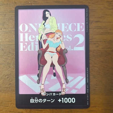 ドン!!カード (ナミ&ロビン)(エクストラブースター「ヒロインズエディション Vol.2」)