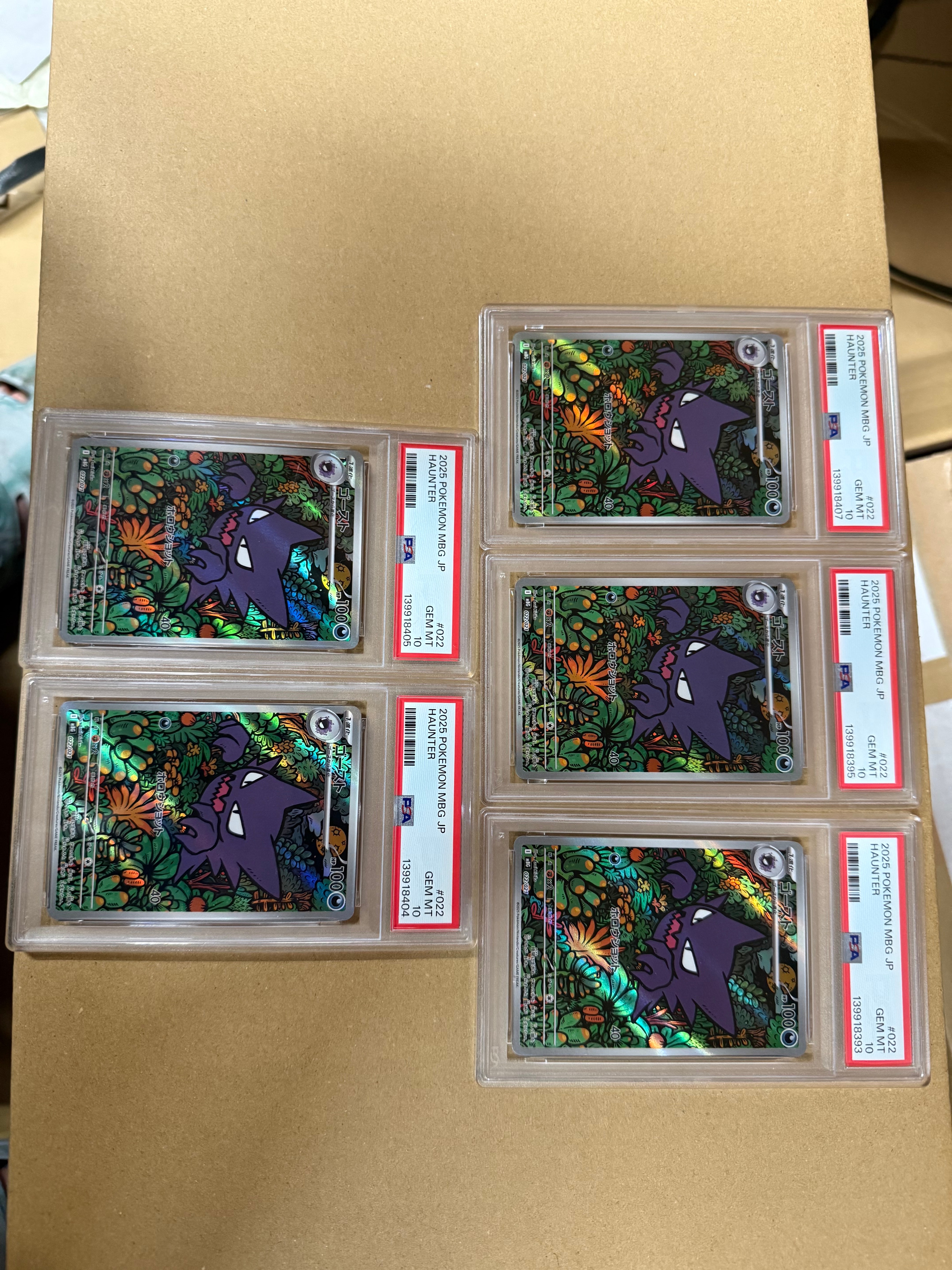 PSA9】ゴースト [MBG 022/021](スターターセットMEGA「メガゲンガーex
