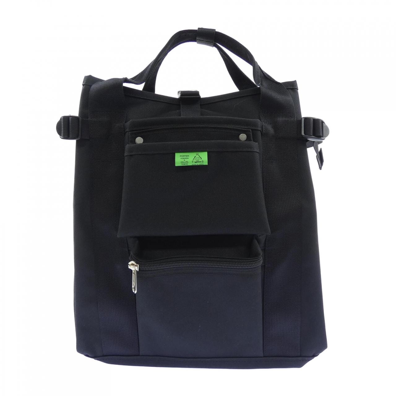 ポーター PORTER 782-08691 BACKPACK