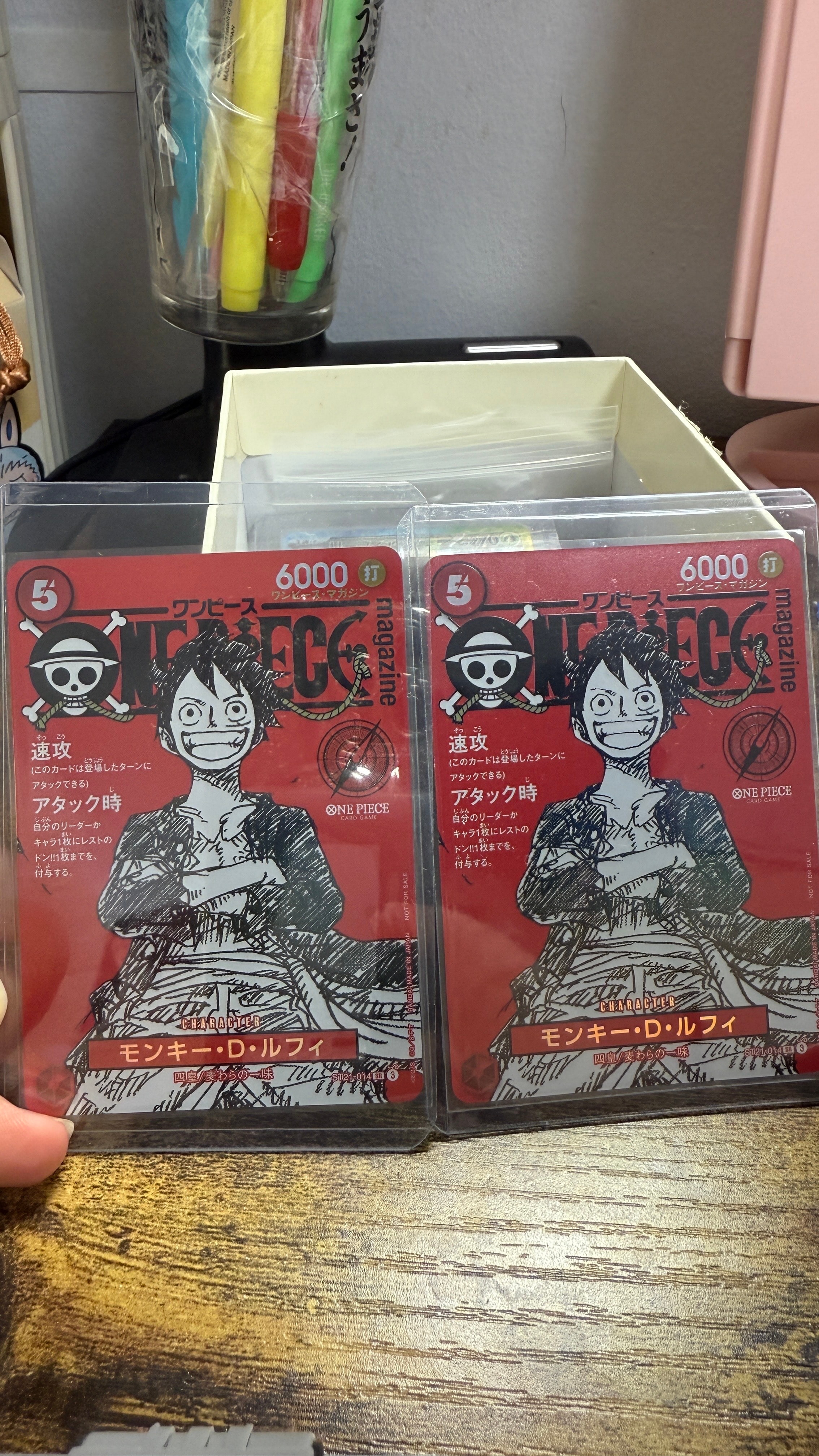 モンキー・D・ルフィ SR [ST21-014](プロモーションカード「ワンピースマガジン 特集 週刊少年ジャンプとワンピース 020」)