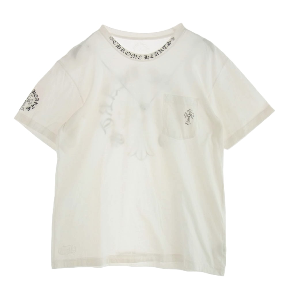 Chrome Hearts Back Cross Neck Logo Tee "White"