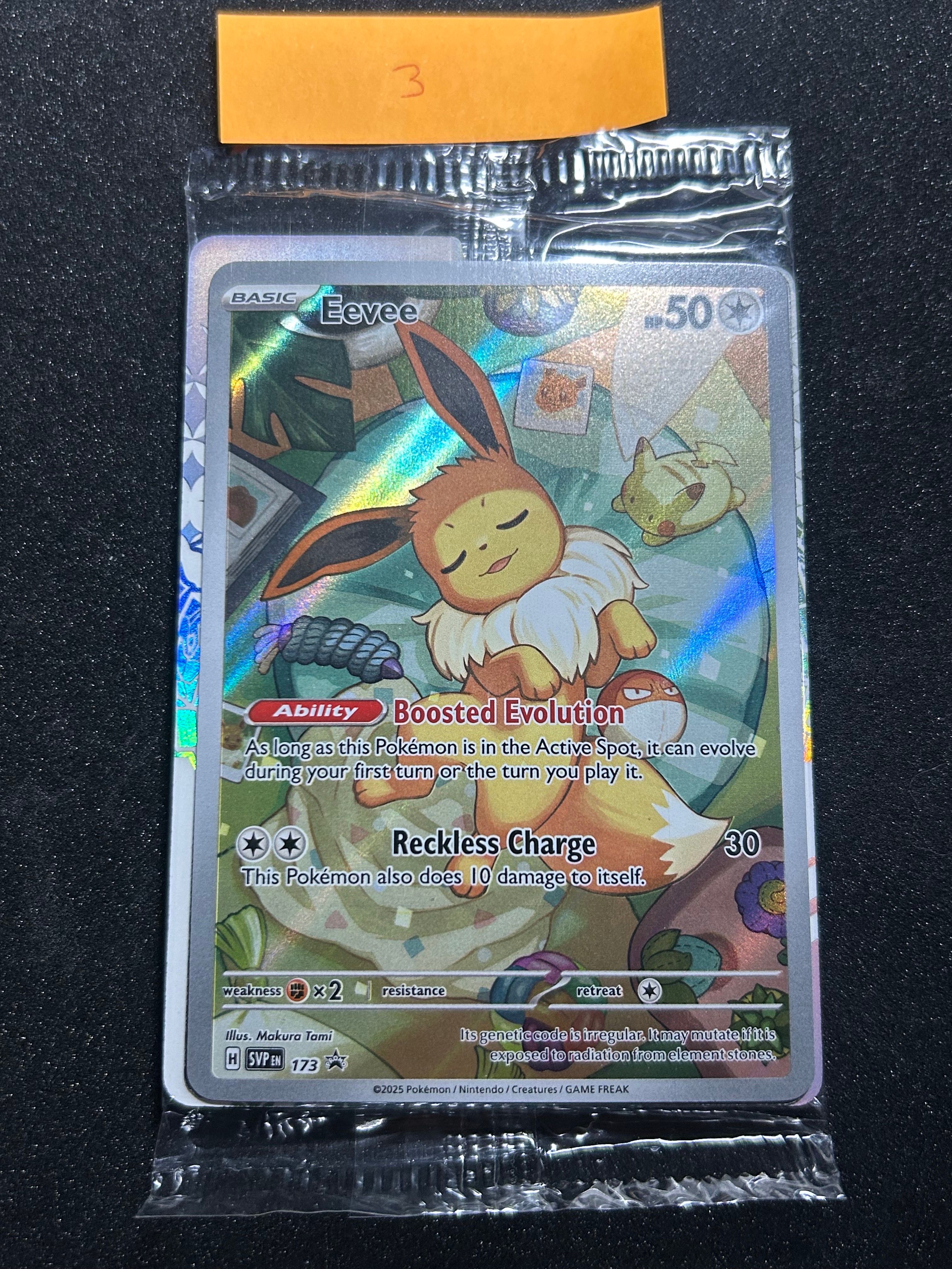 イーブイ P [SVP EN 173]【英語版】(スカーレット&バイオレット「プリズマティックエボリューションズ エリートトレーナボックス」)