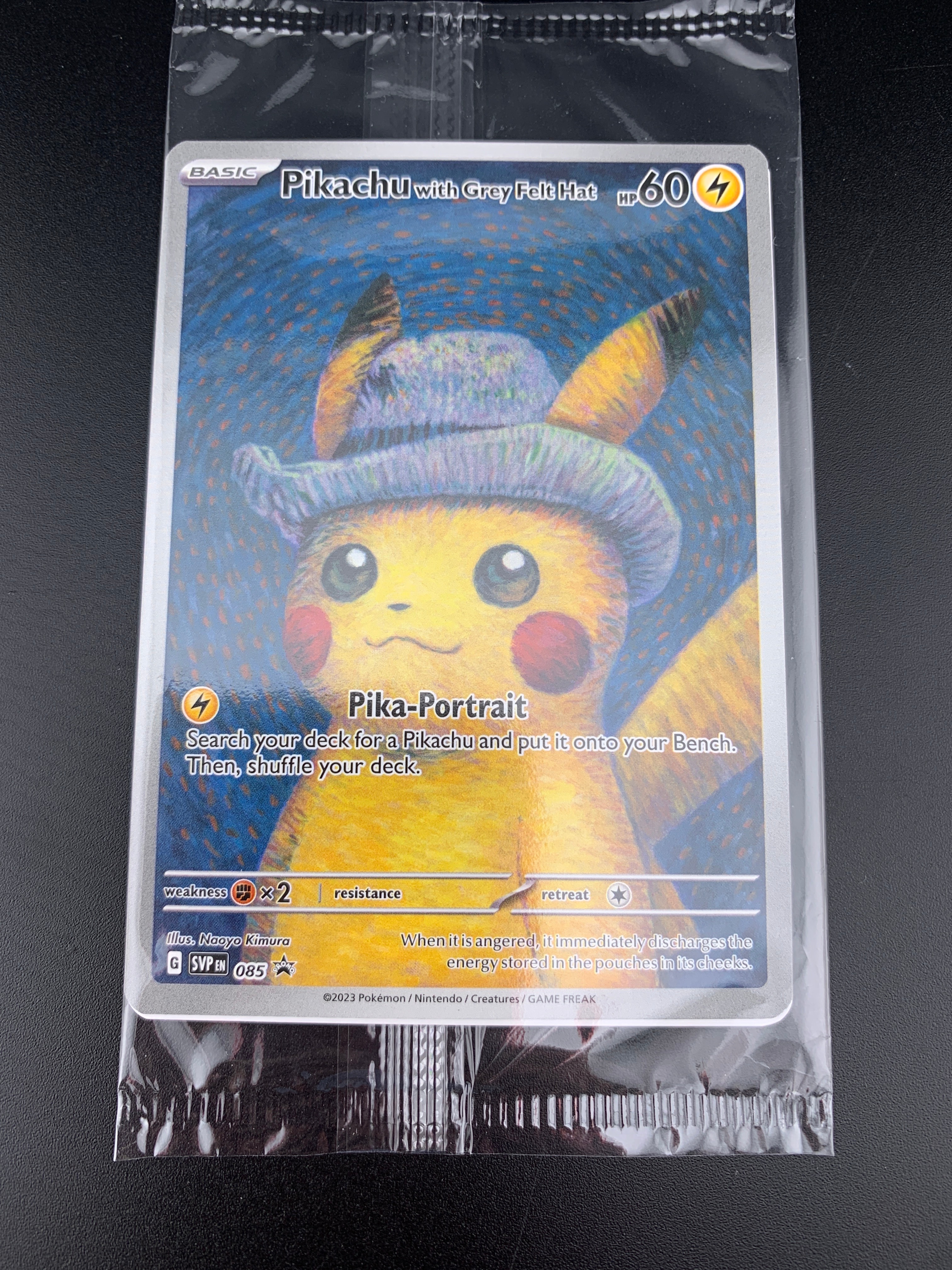 ピカチュウ : プロモ [SVP EN 085](「ゴッホ展」 プロモーションカード「SVP EN」) 【英語版】