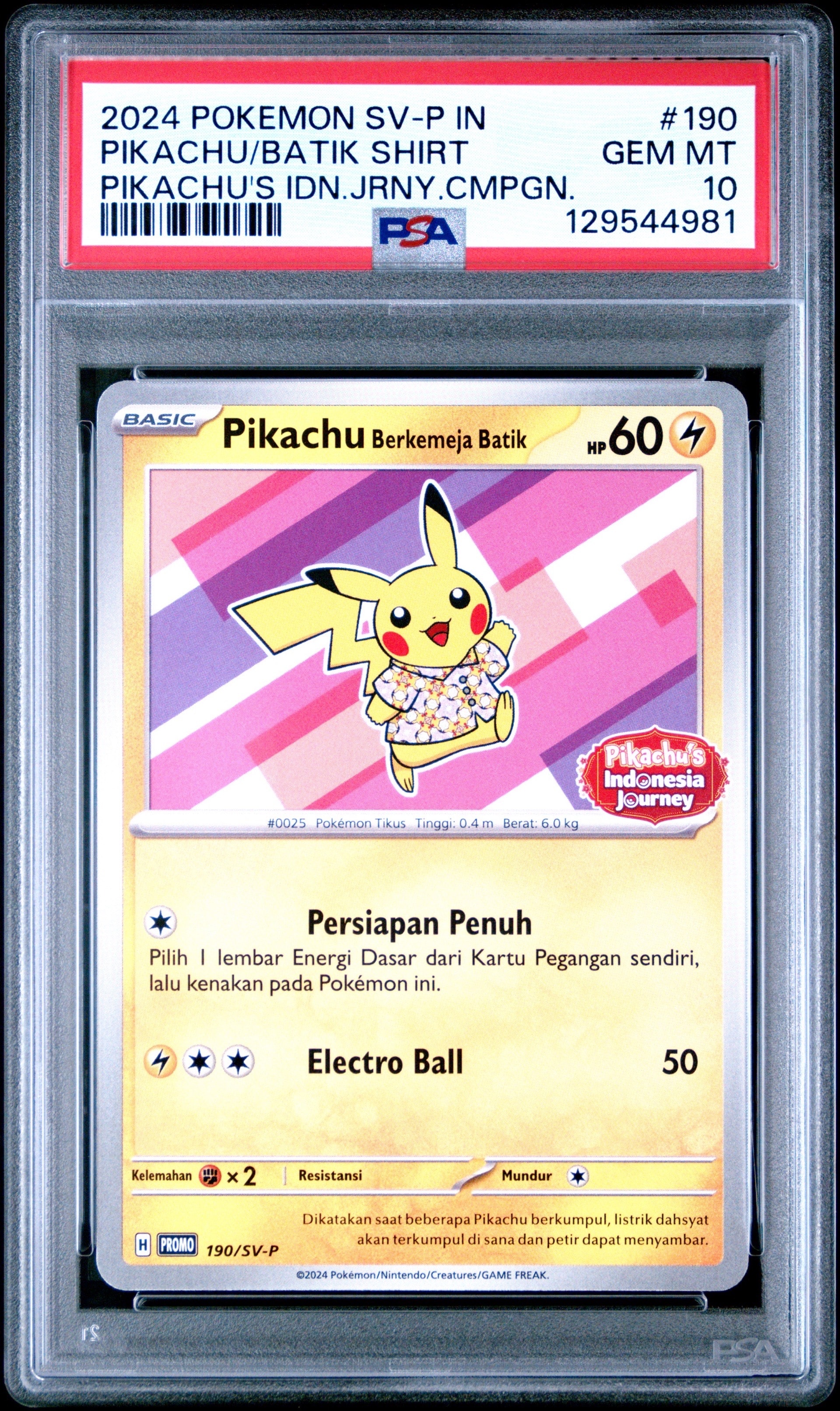 PSA10】バティックシャツを着たピカチュウ (フラワーピカチュウ柄) P