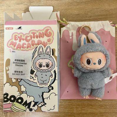 POP MART THE MONSTERS (LABUBU) Exciting Macaron Plush Series SEA SALT COCONUT