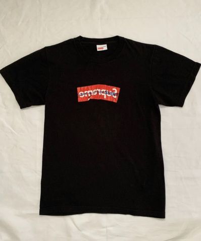 Supreme COMME des GARCONS SHIRT Box Logo Tee "Black"