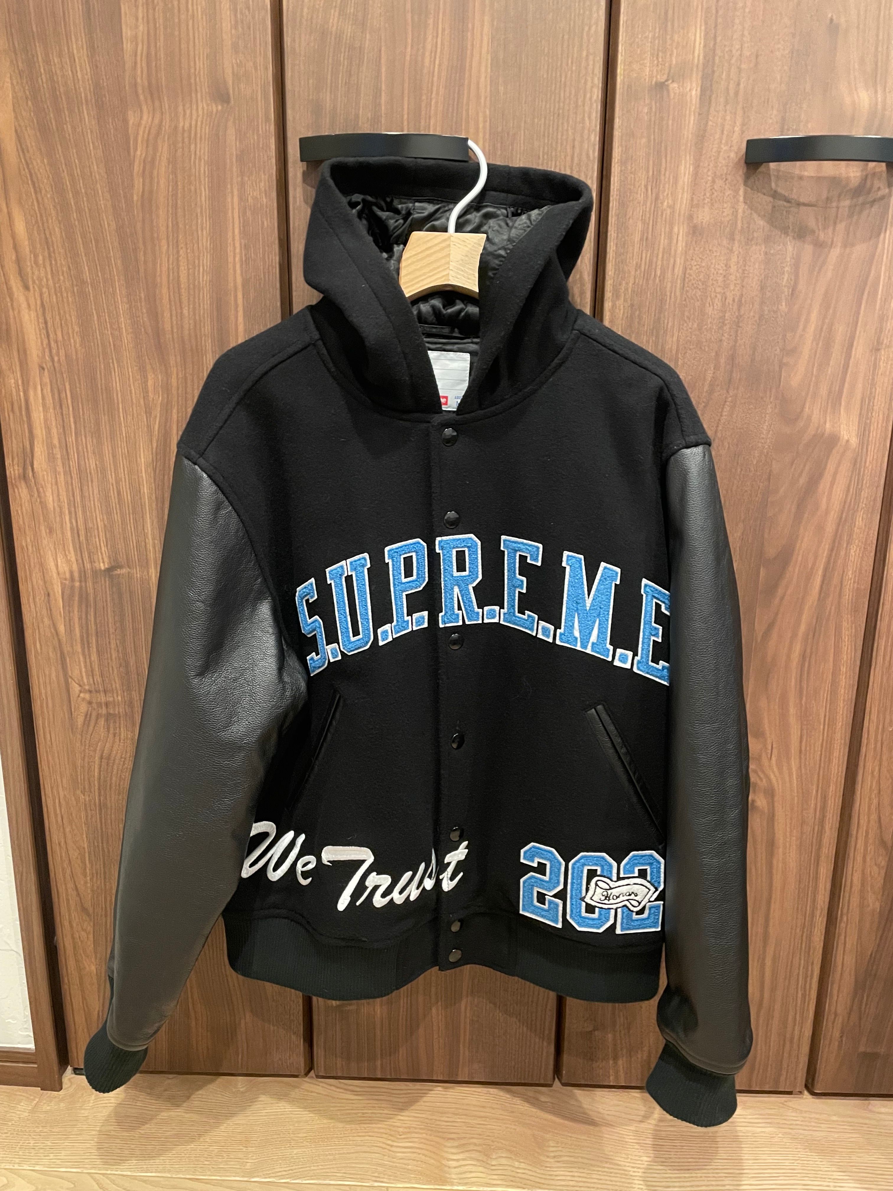 Supreme King Hooded Varsity Jacket "Black"
