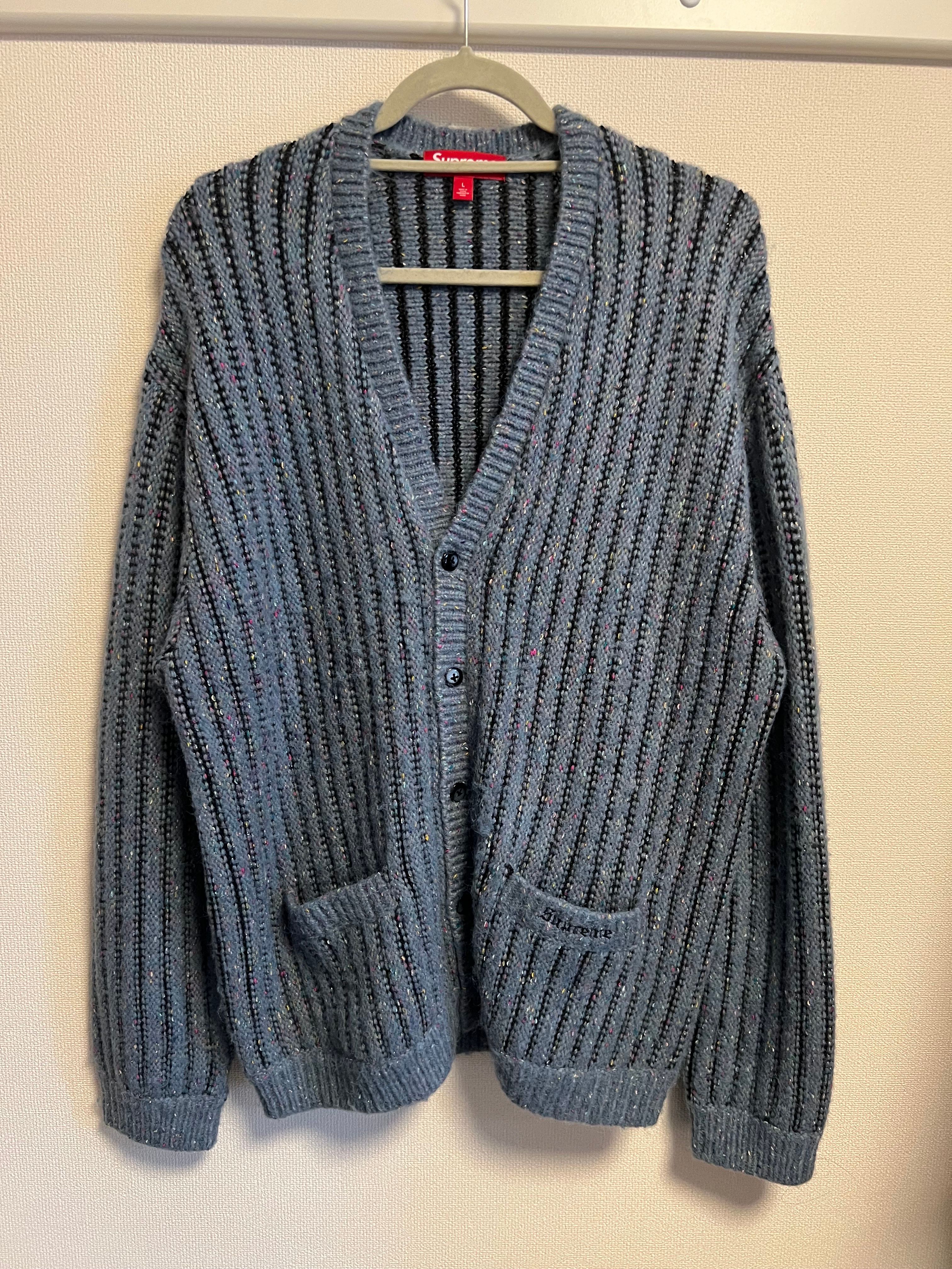 Supreme Confetti Cardigan 