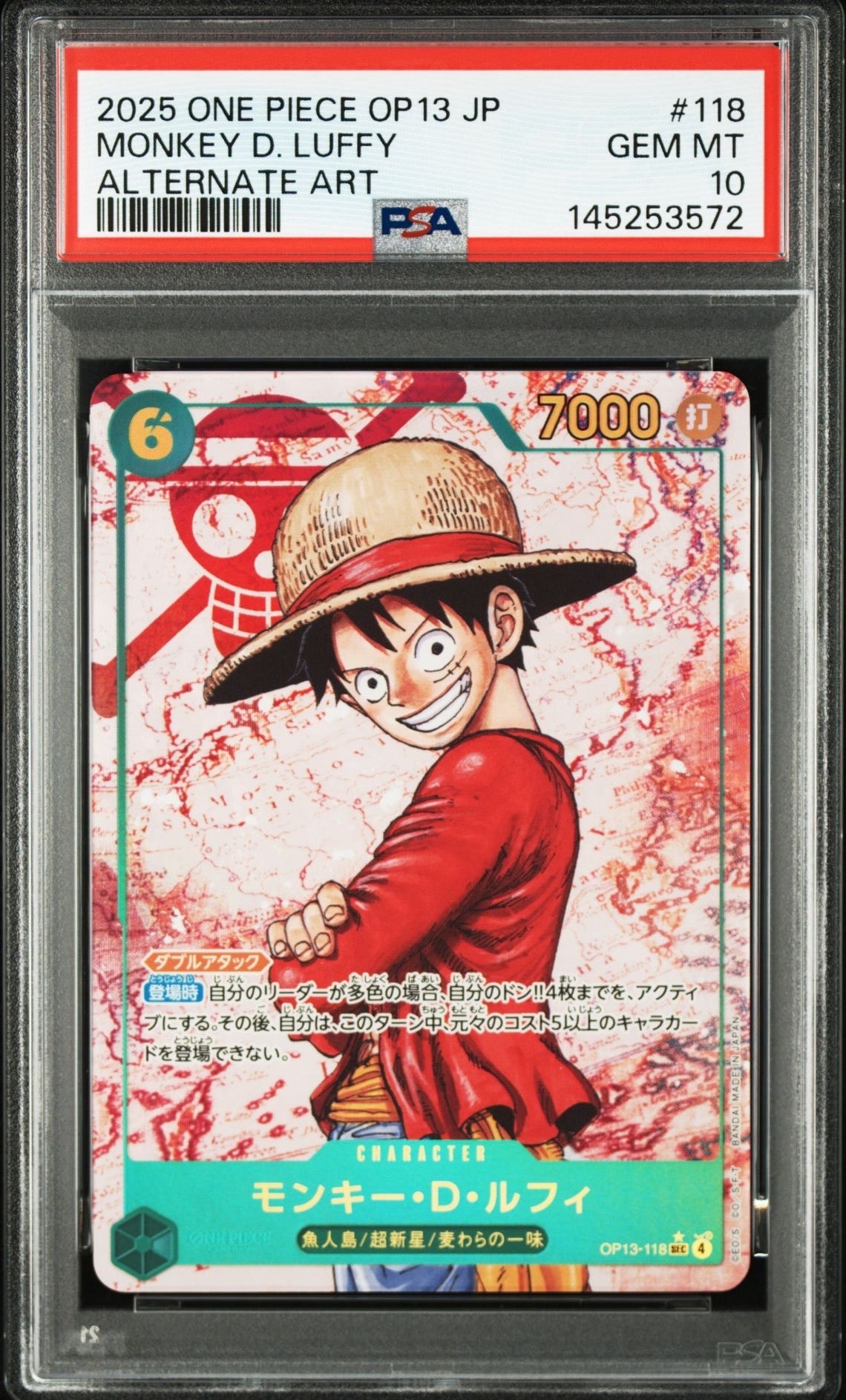 PSA10】モンキー・D・ルフィ SEC-SP (コミパラ) [OP13-118
