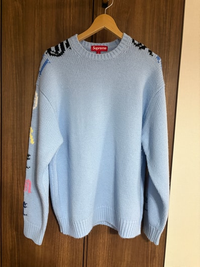 Supreme Old English Sleeves Sweater "Light Blue"