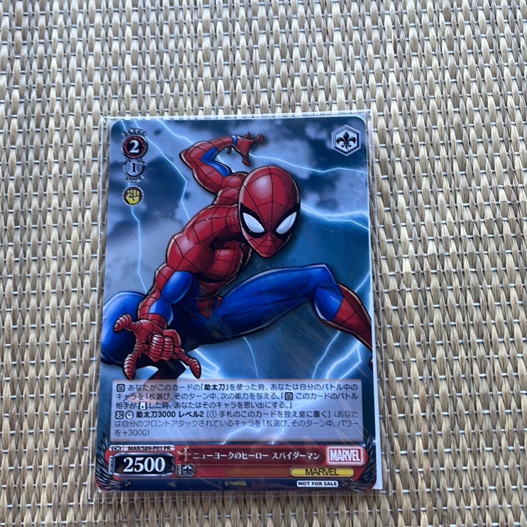 ニューヨークのヒーロー スパイダーマン PR [MAR/S89-P01](プロモーションカード「Sサイド」)