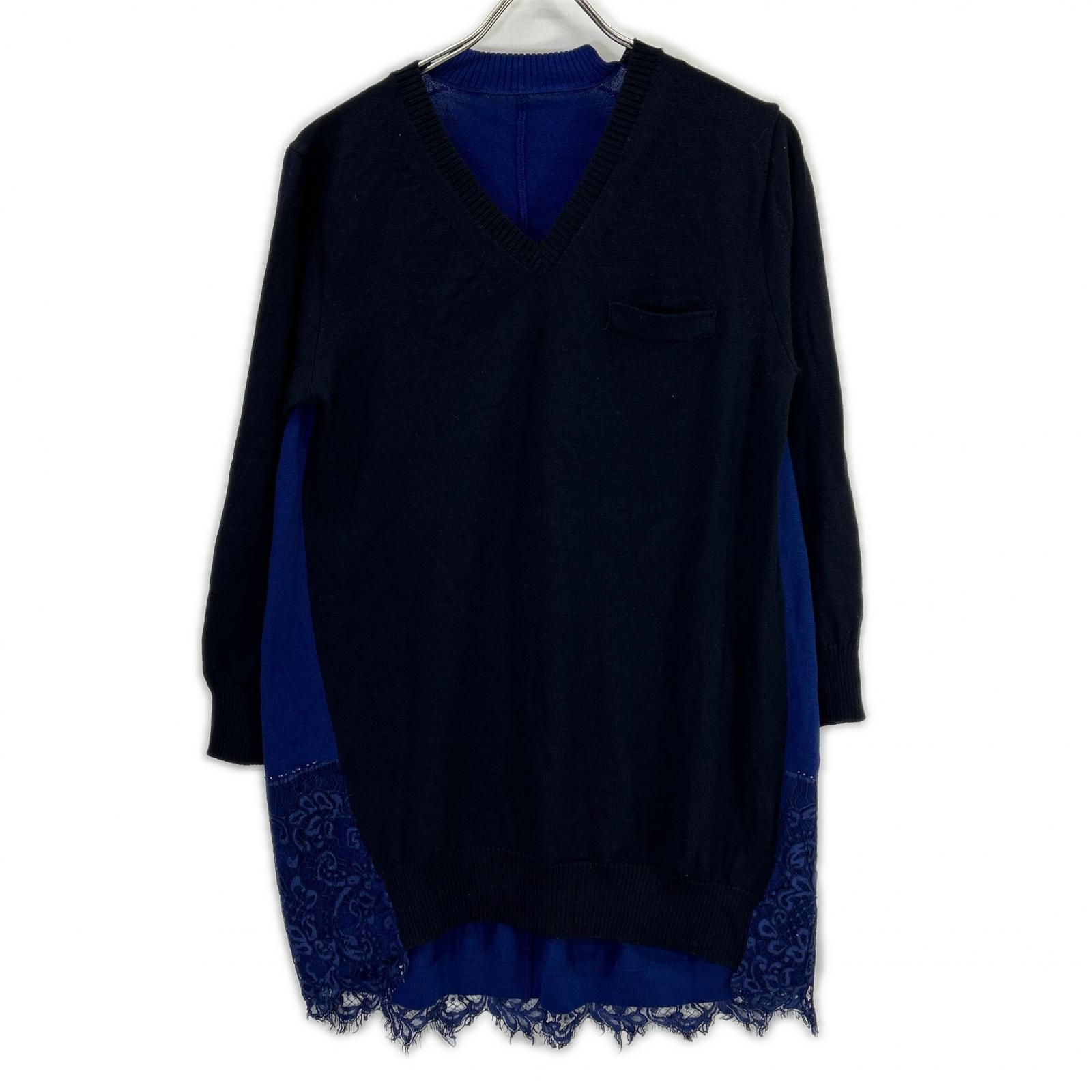 サカイ 13-01900 ネイビー×ブルー レース ドッキング ニット 1