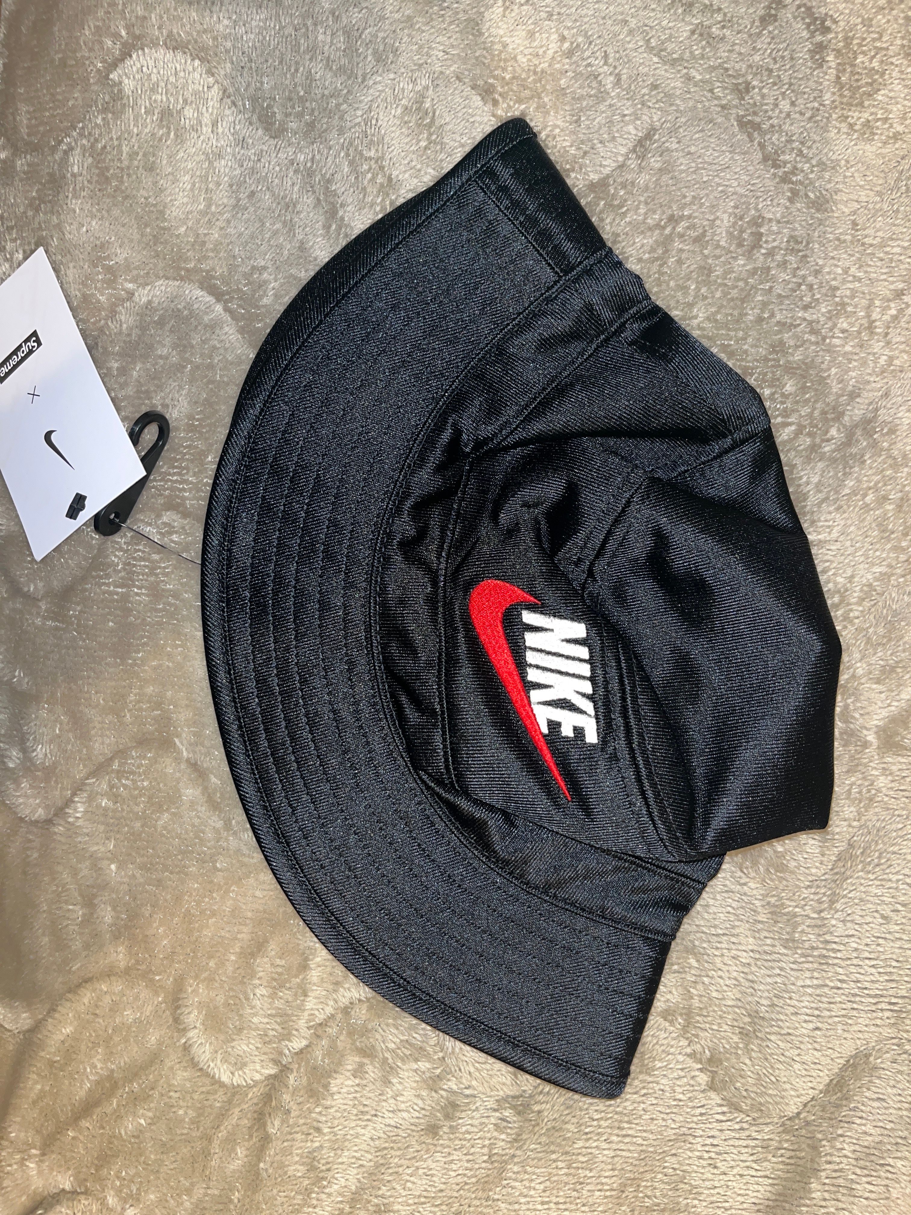 Supreme x Nike Dazzle Crusher "Black"