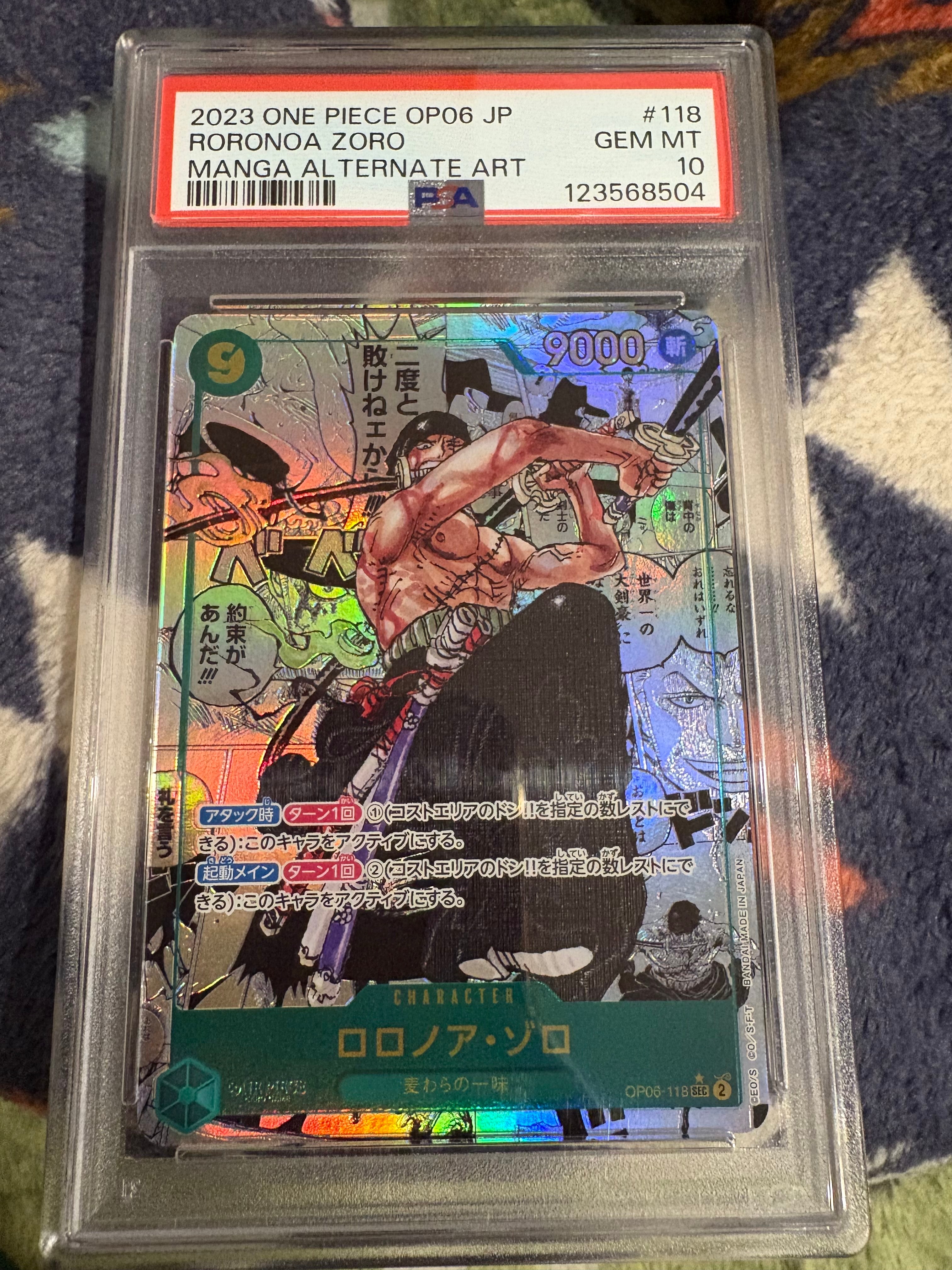 PSA10】ロロノア・ゾロ SEC-SP (コミパラ) [OP06-118](ブースター