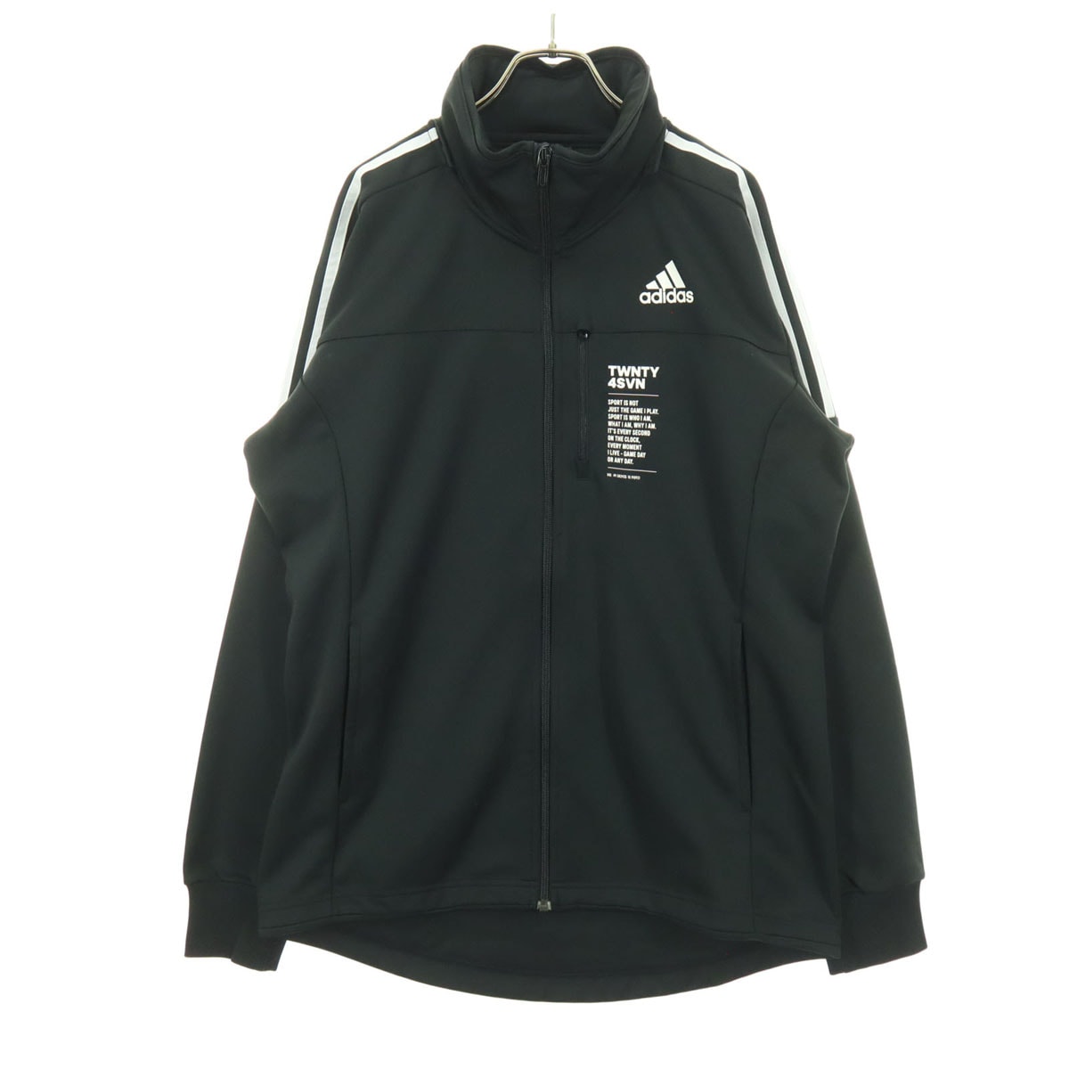 adidas China Track Jacket 