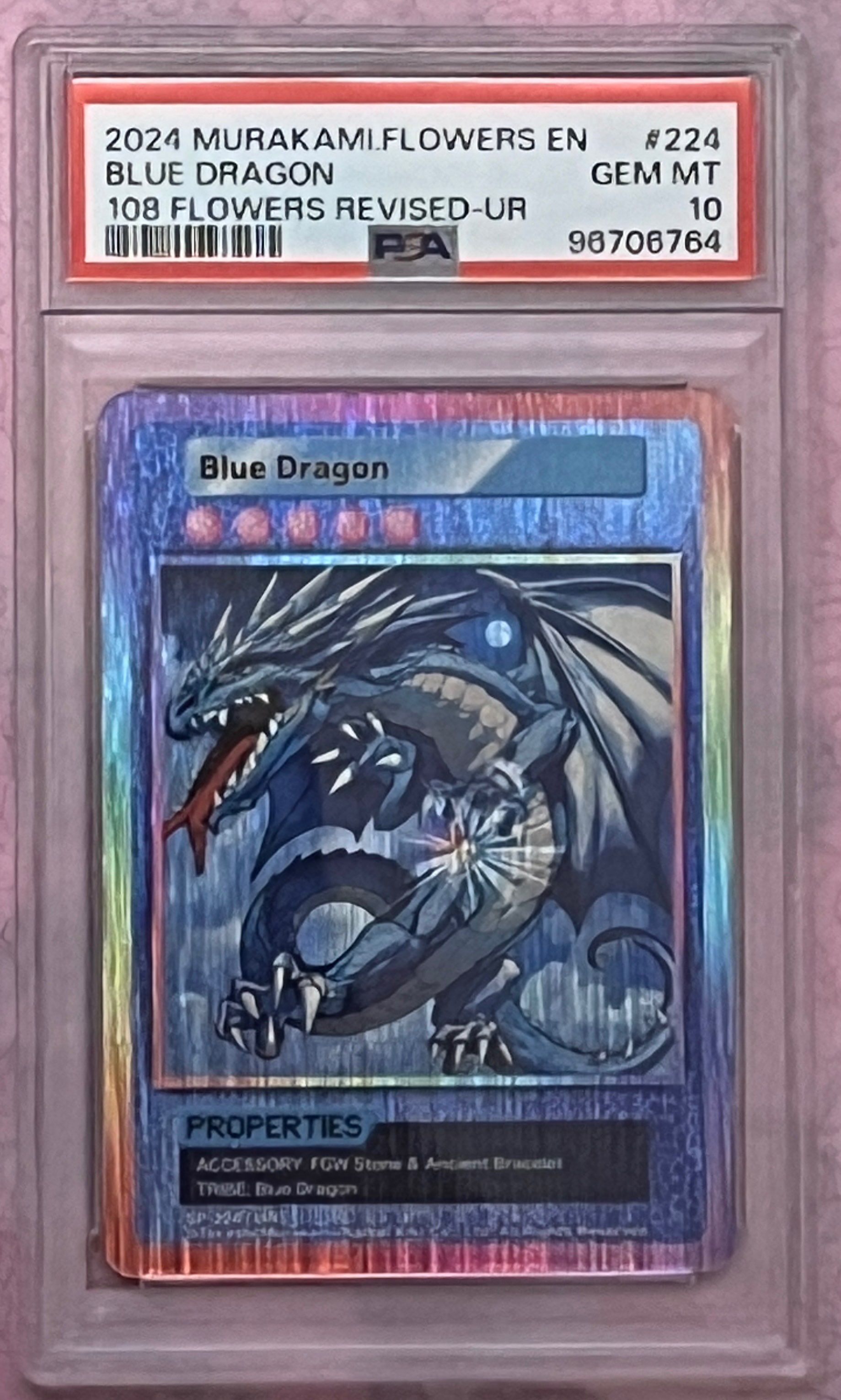 ブルードラゴン UR [SP-224]【英語版】(ムラカミフラワーズ「108フラワーズ リバイズド」)