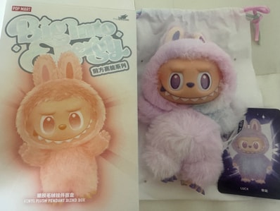 POP MART THE MONSTERS (LABUBU) Big into Energy Series Plush Pendant LUCK
