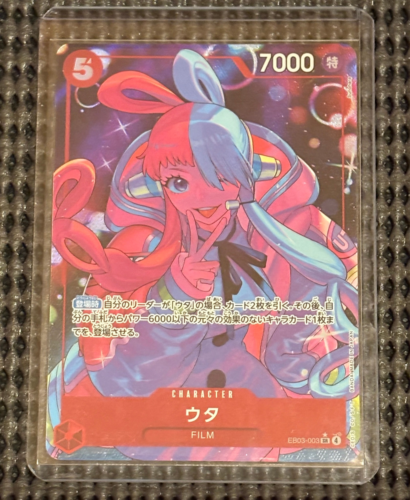 PSA10】モンキー・D・ルフィ L [OP05-060]【英語版】（PSA限定コラボ