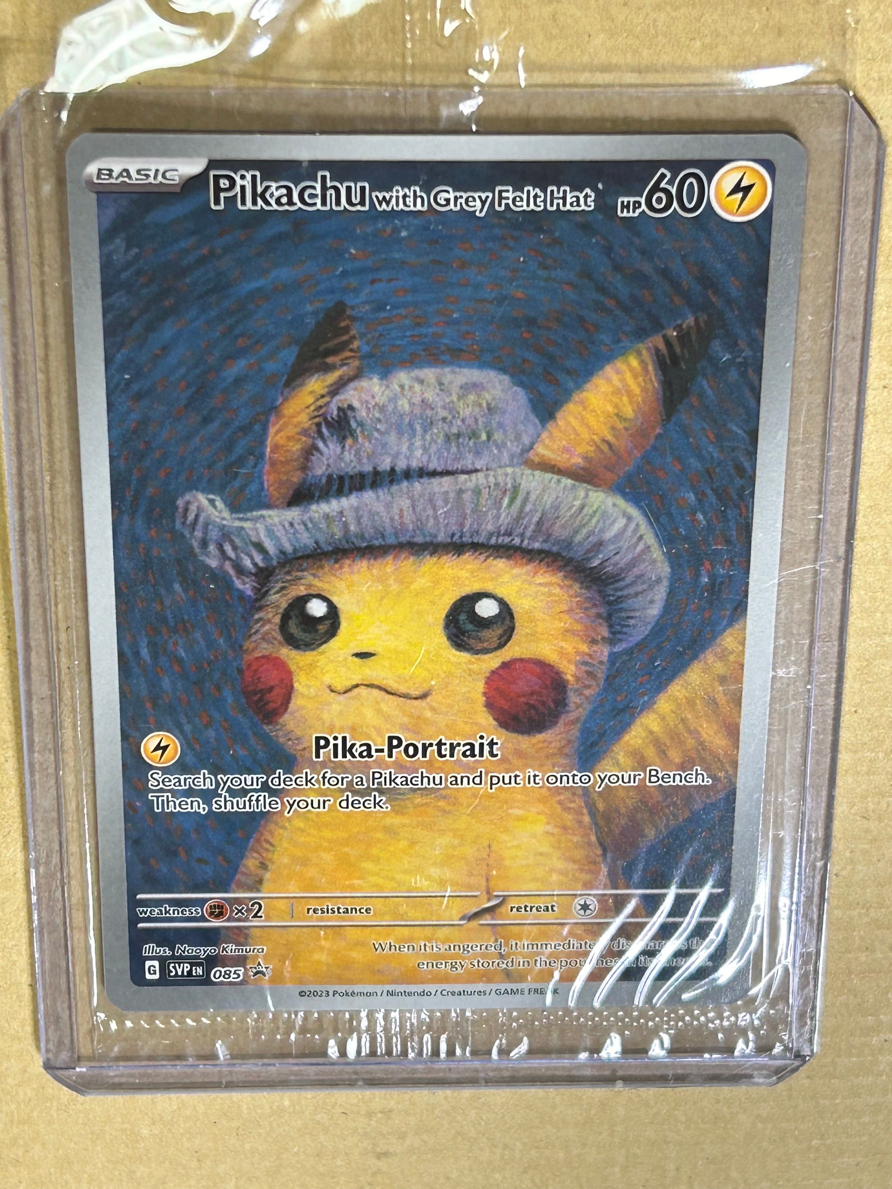 ピカチュウ : プロモ [SVP EN 085](「ゴッホ展」 プロモーションカード「SVP EN」) 【英語版】